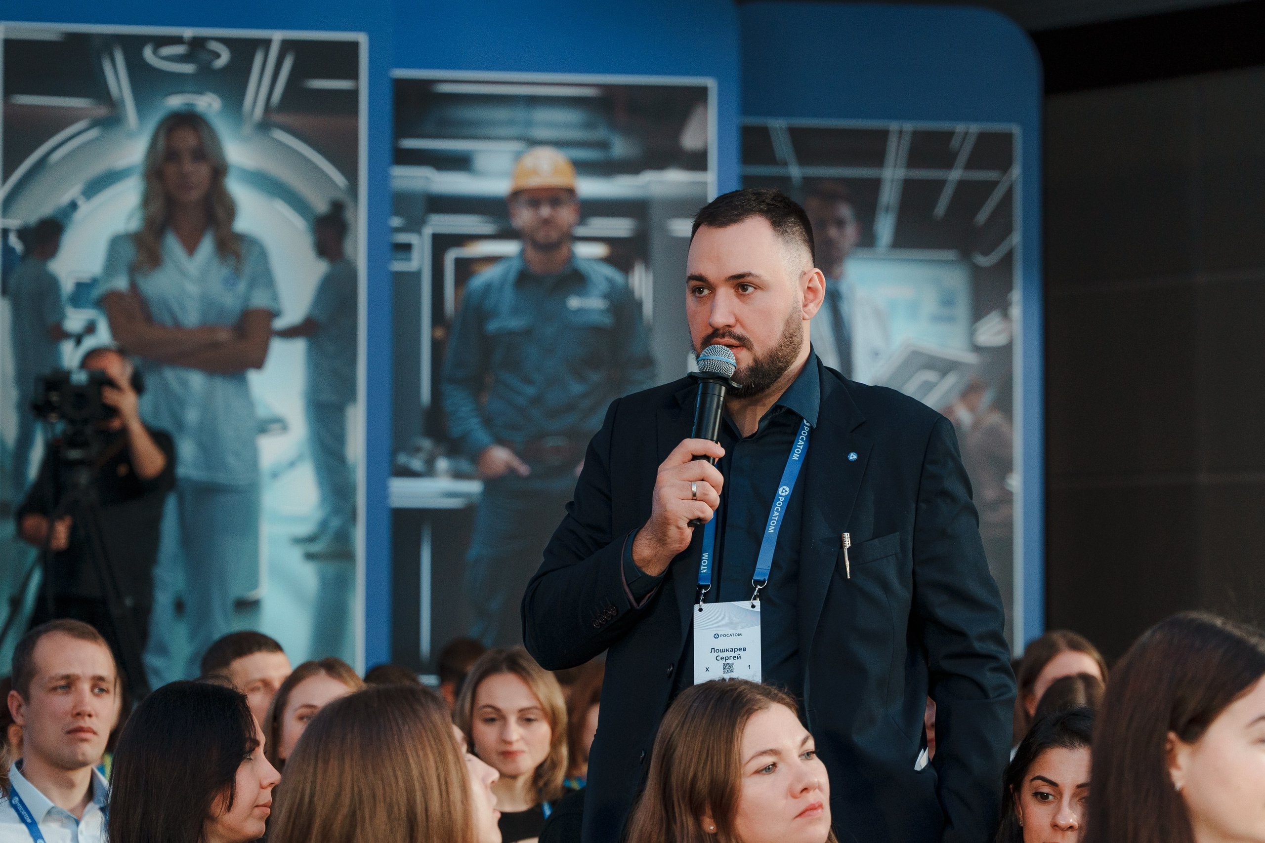 АтомПрофи, Сочи. Фотограф в Москве и России