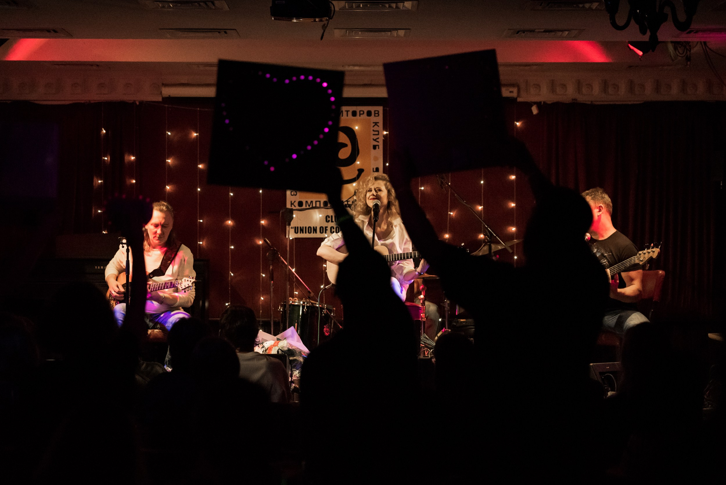 Певица Юта. Два концерта. Семейный Фотограф в Москве Ирина Хохлова