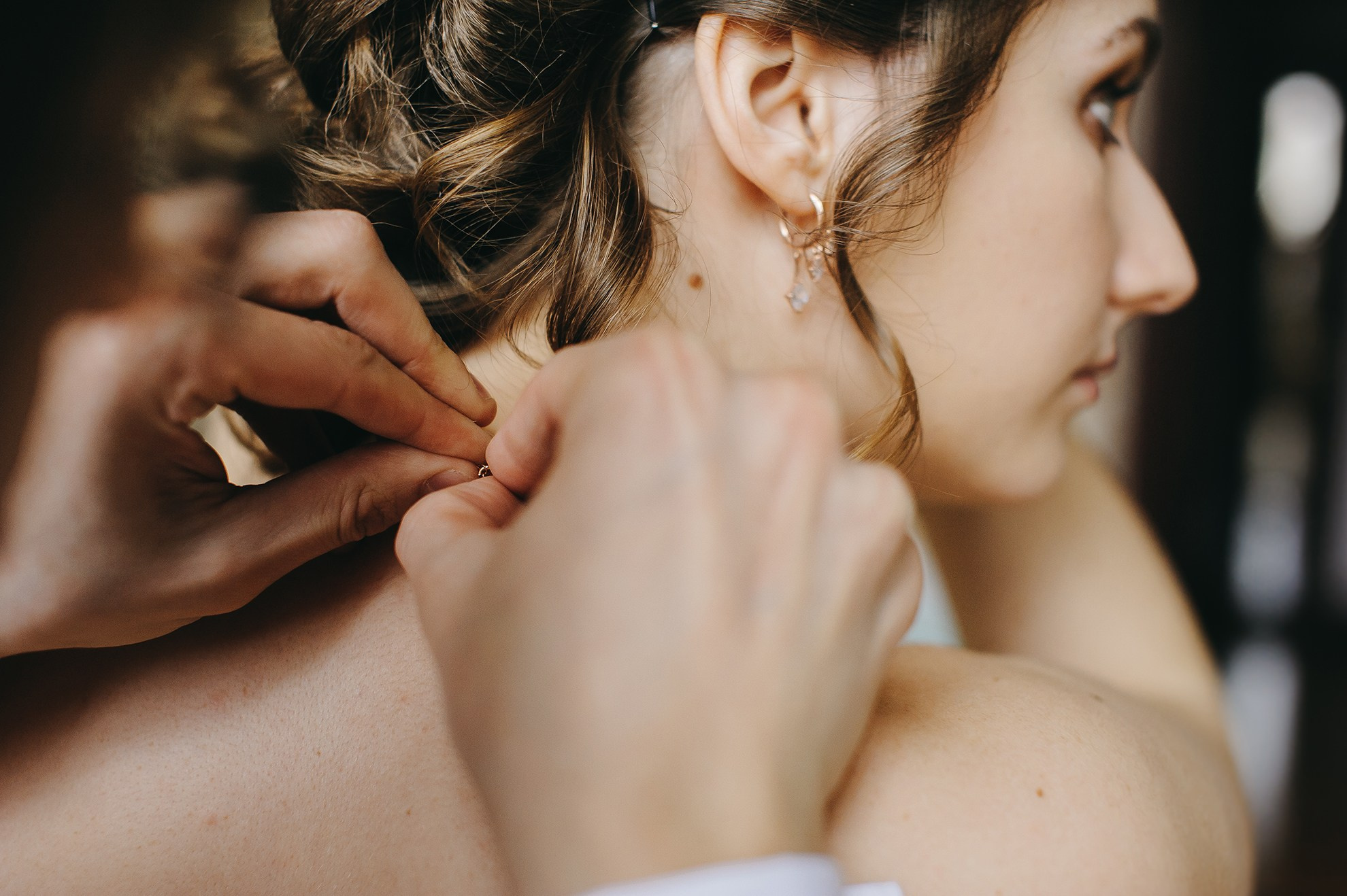 Метрополь. Не наши дни. Андрейко Надежда