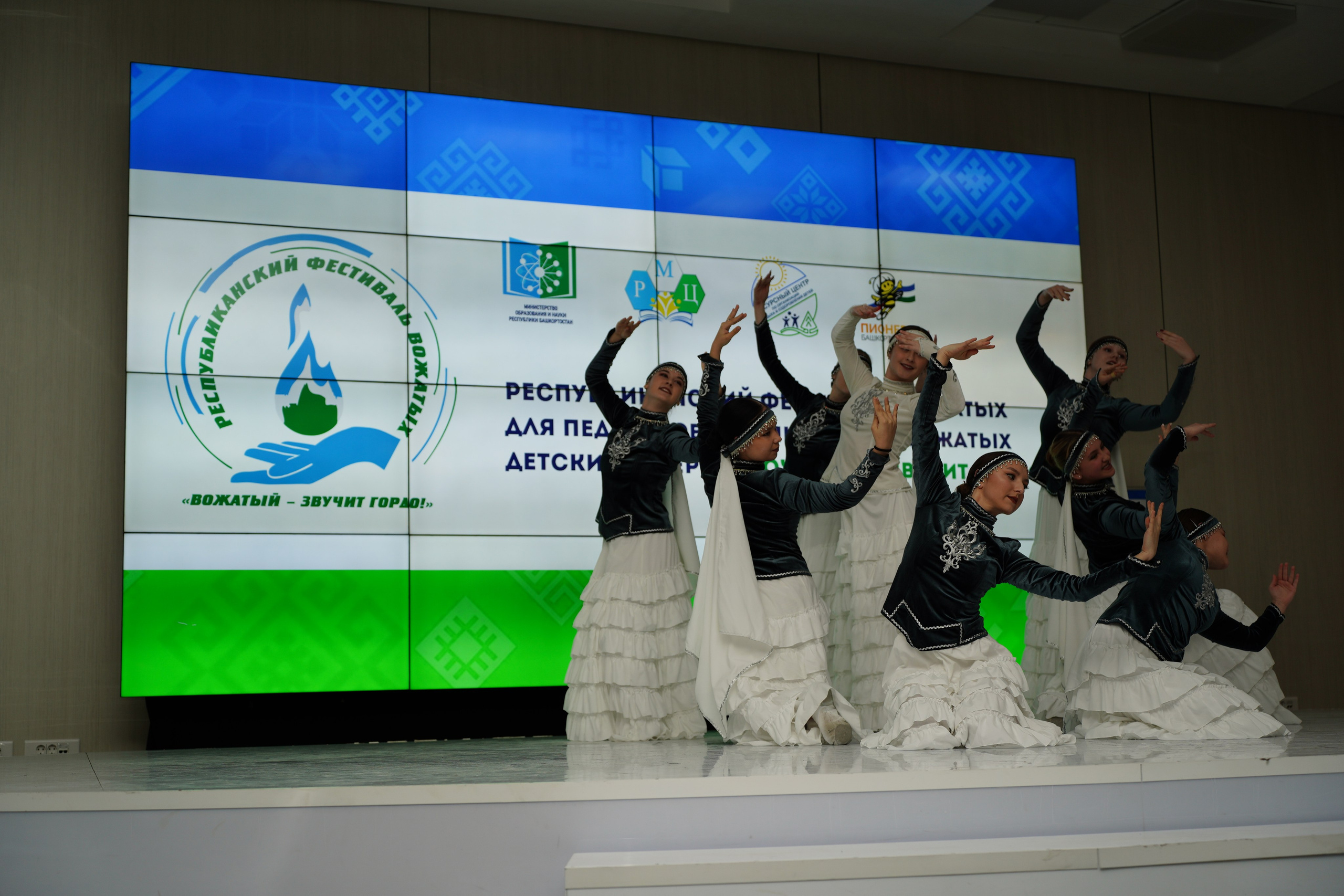 Республиканский Фестиваль Вожатых «Вожатый — звучит гордо». Pupov.png