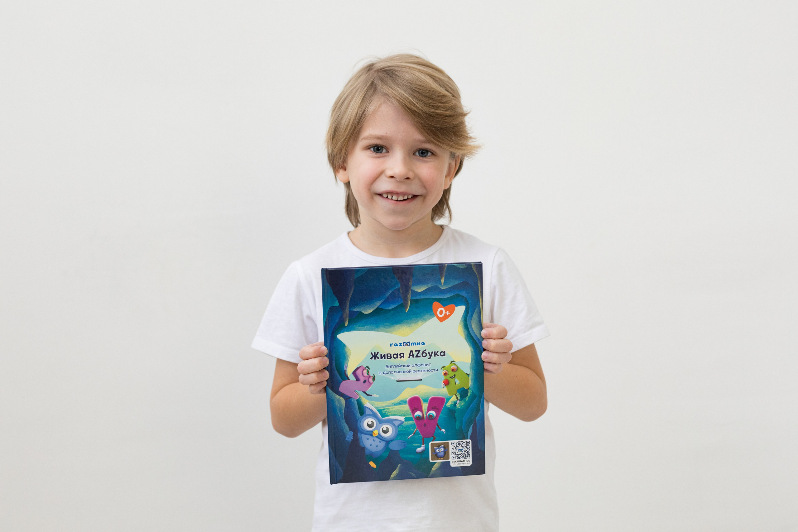 Фотосессия игрового контента с детьми для детского бренда. Детский и контент фотограф Надя Волкова Санкт-Петербург