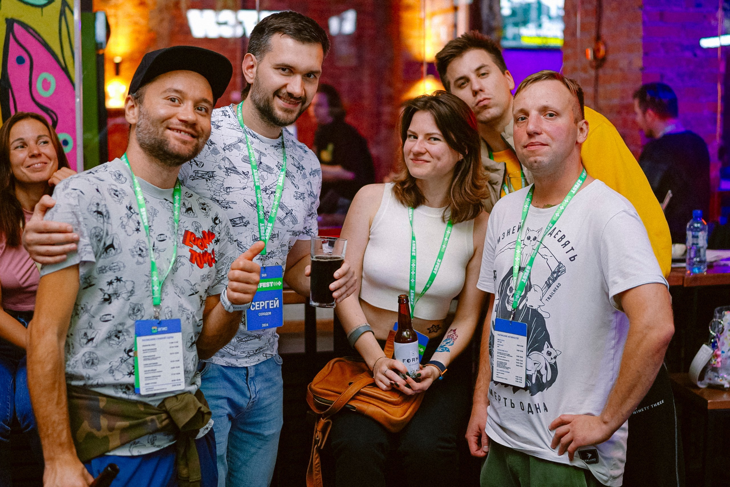 2 Гис | Афтепати. #фотокаквкино | Фотографирую людей