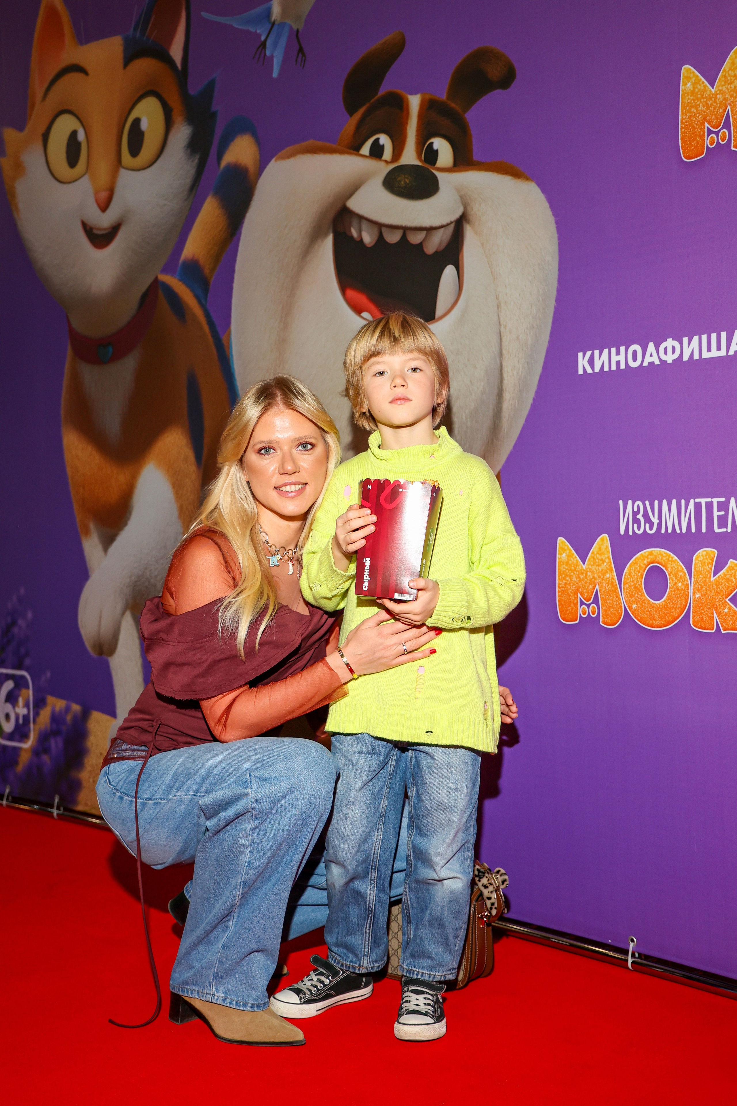 Премьера «Изумительная Мокси». Свадебный и Event фотограф в Москве Бажина Ирина