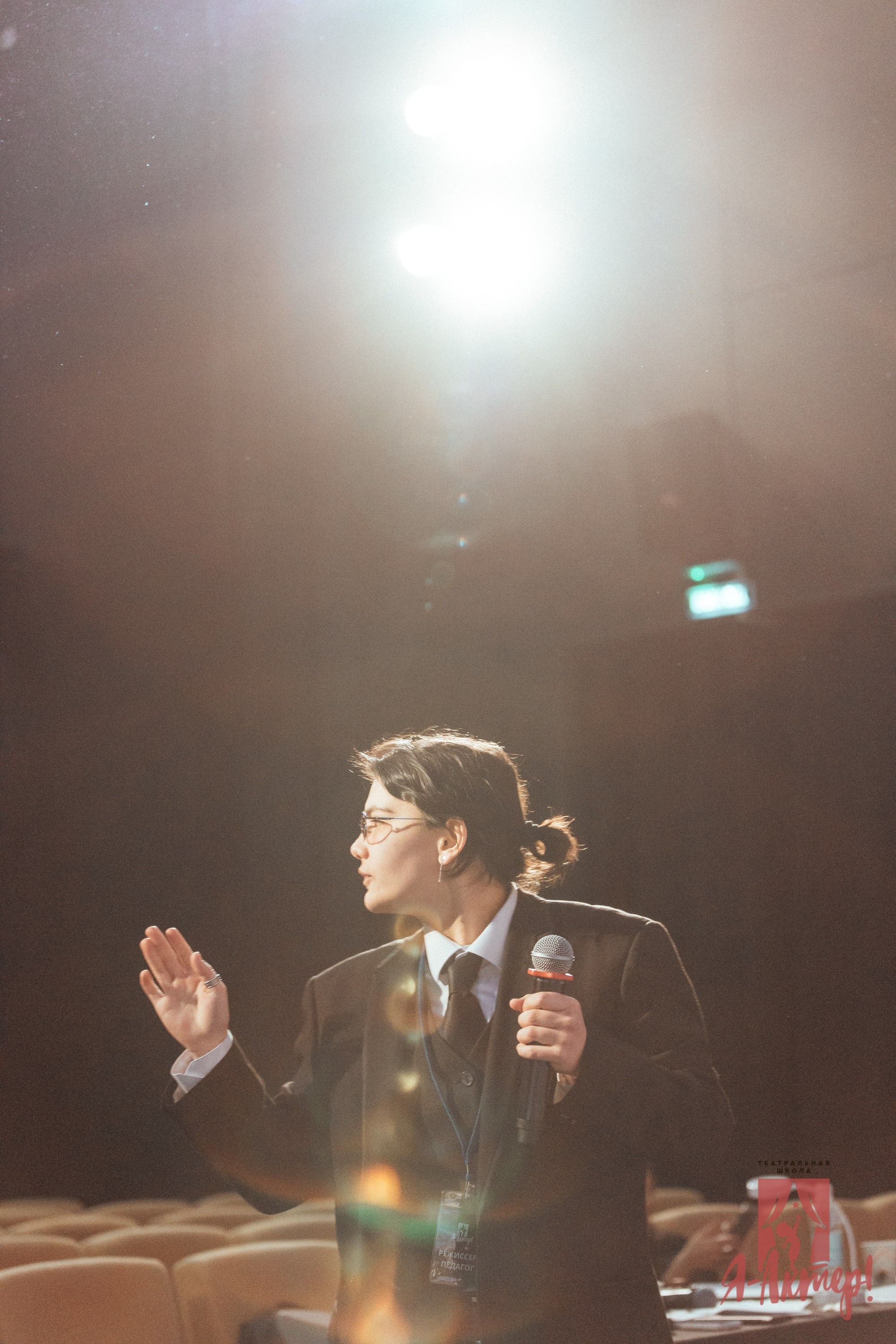 Технический прогон | я актер