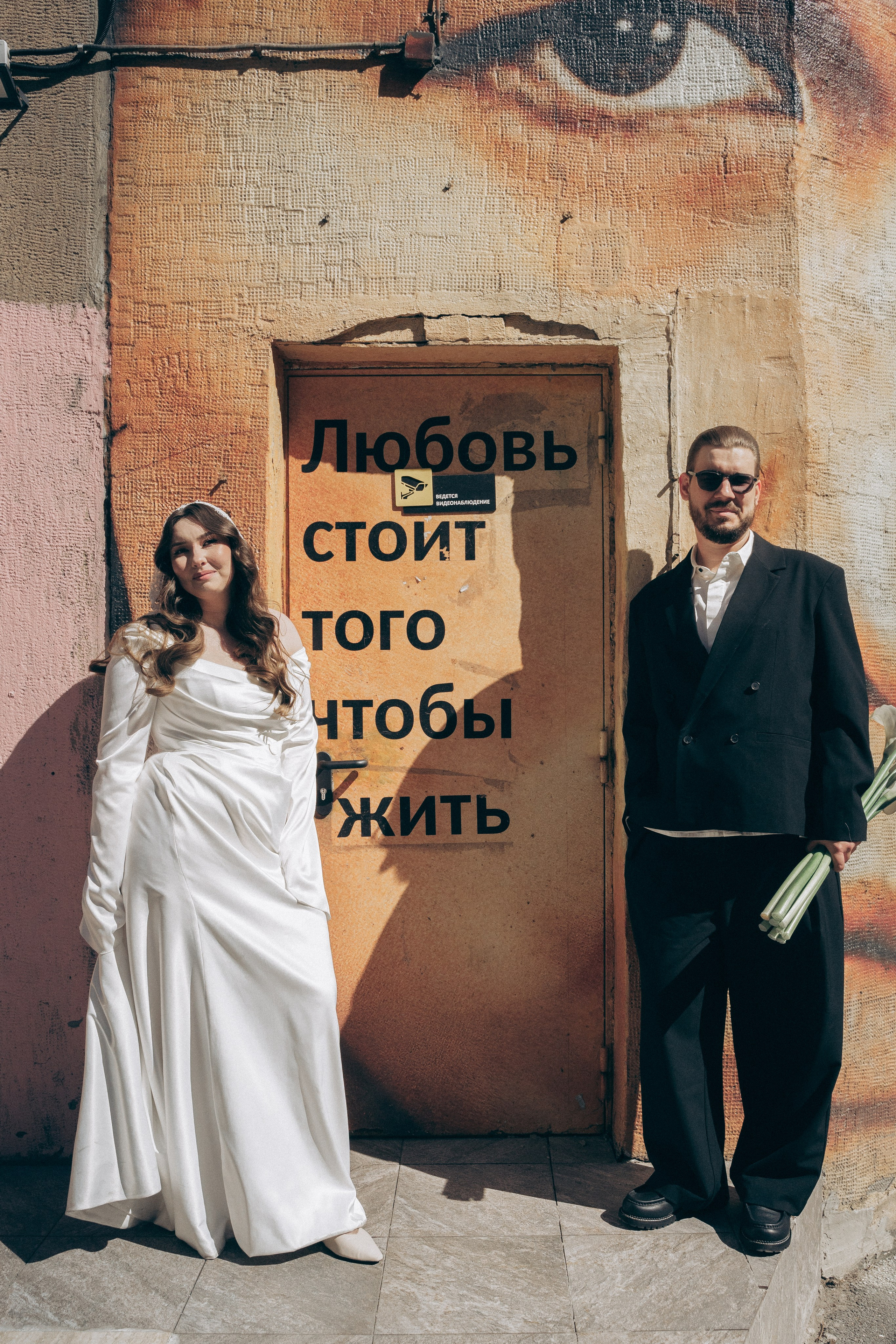 СВАДЕБНЫЕ ФОТО. Professional photoartist in St. Petersburg (wedding, reportage, portrait, model book, love story) Alexander Shvedov
