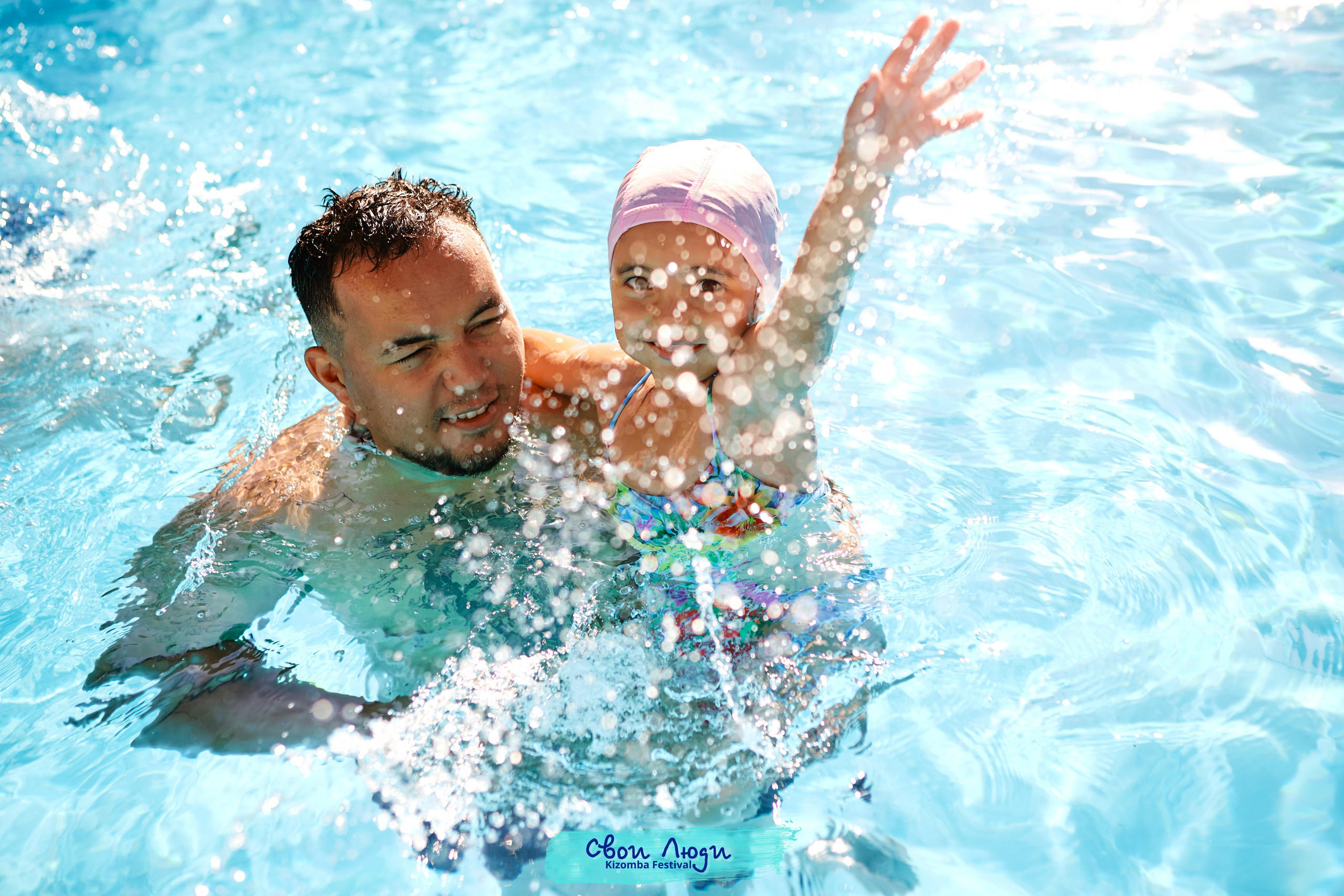 Foam party. Свадебный фотограф