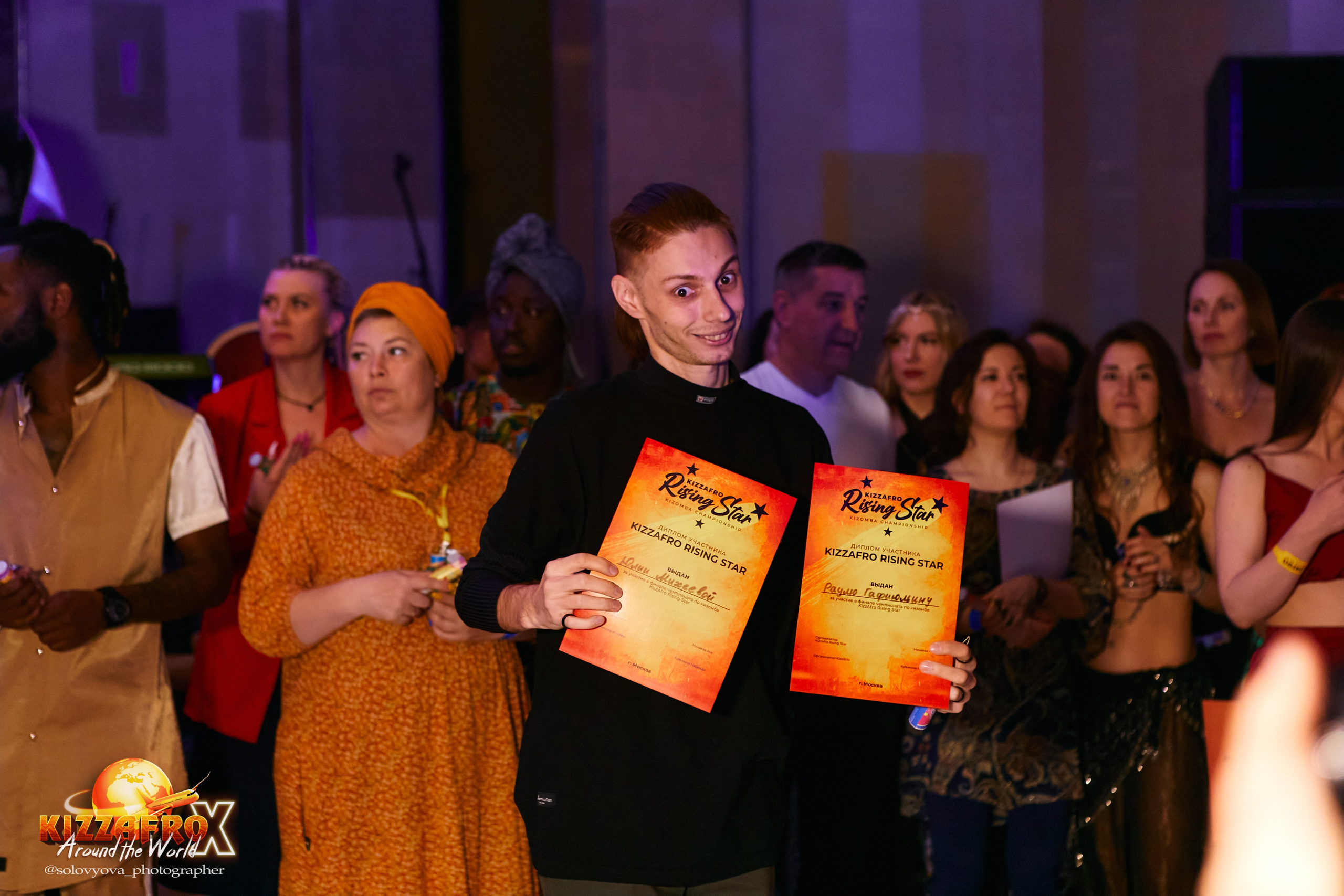 KizzAfro. Свадебный фотограф