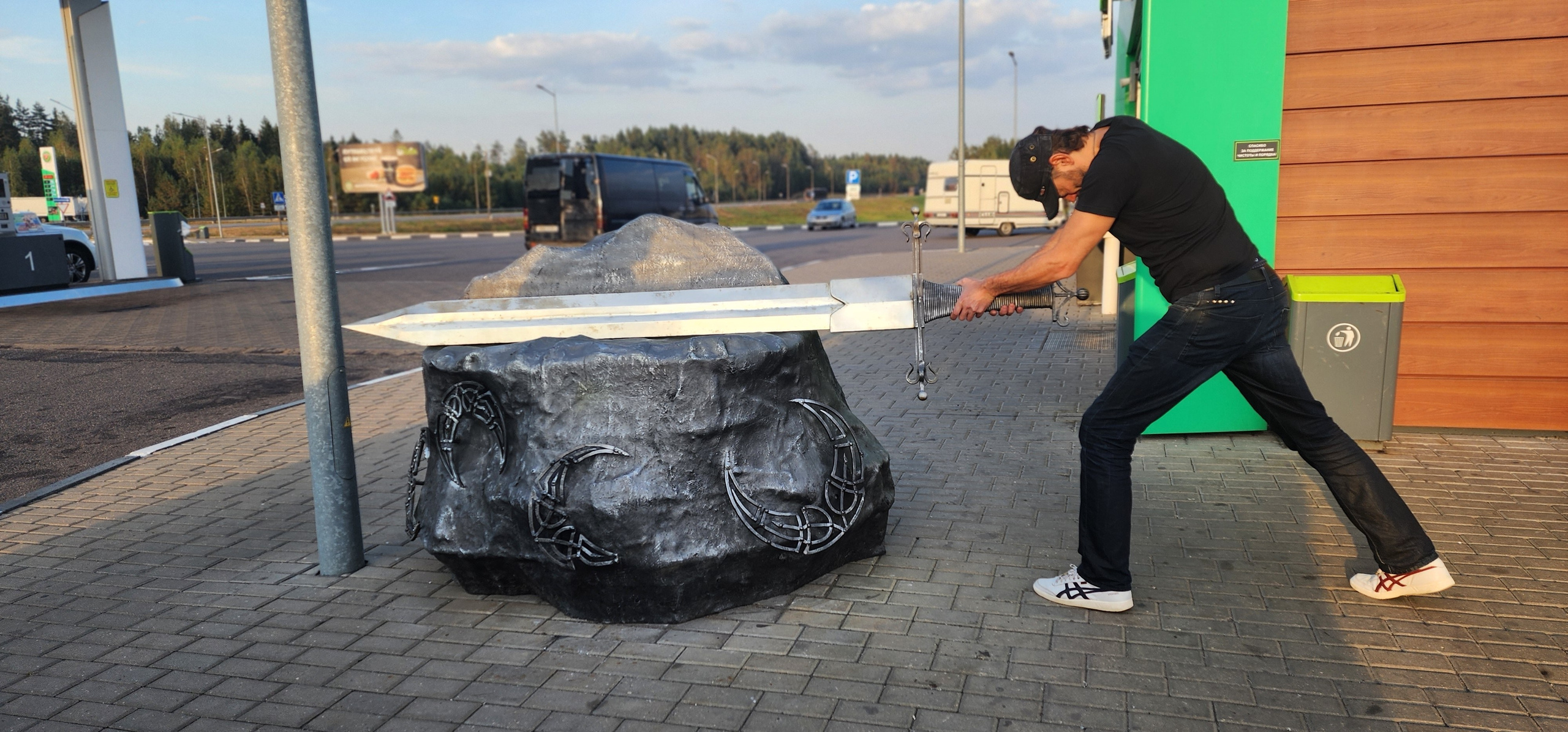 Дорога: Подольск — Горячий Ключ (2024-09-19). Собор Отрасли