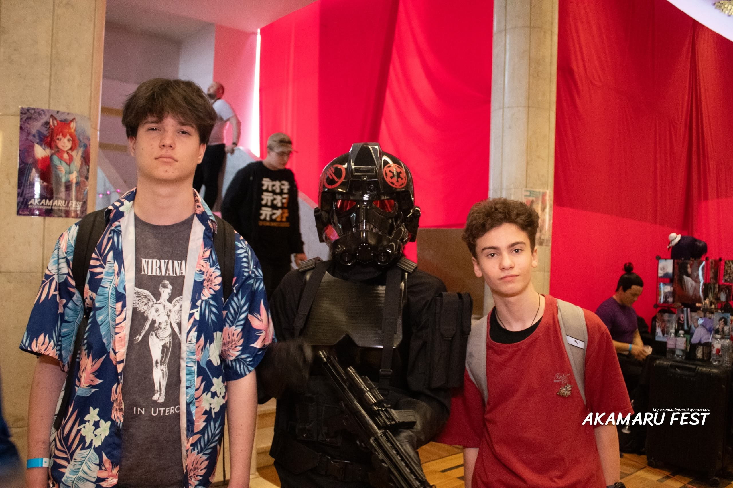 Акамару 28.06.2025. Поя Фотограф l Москва и МО