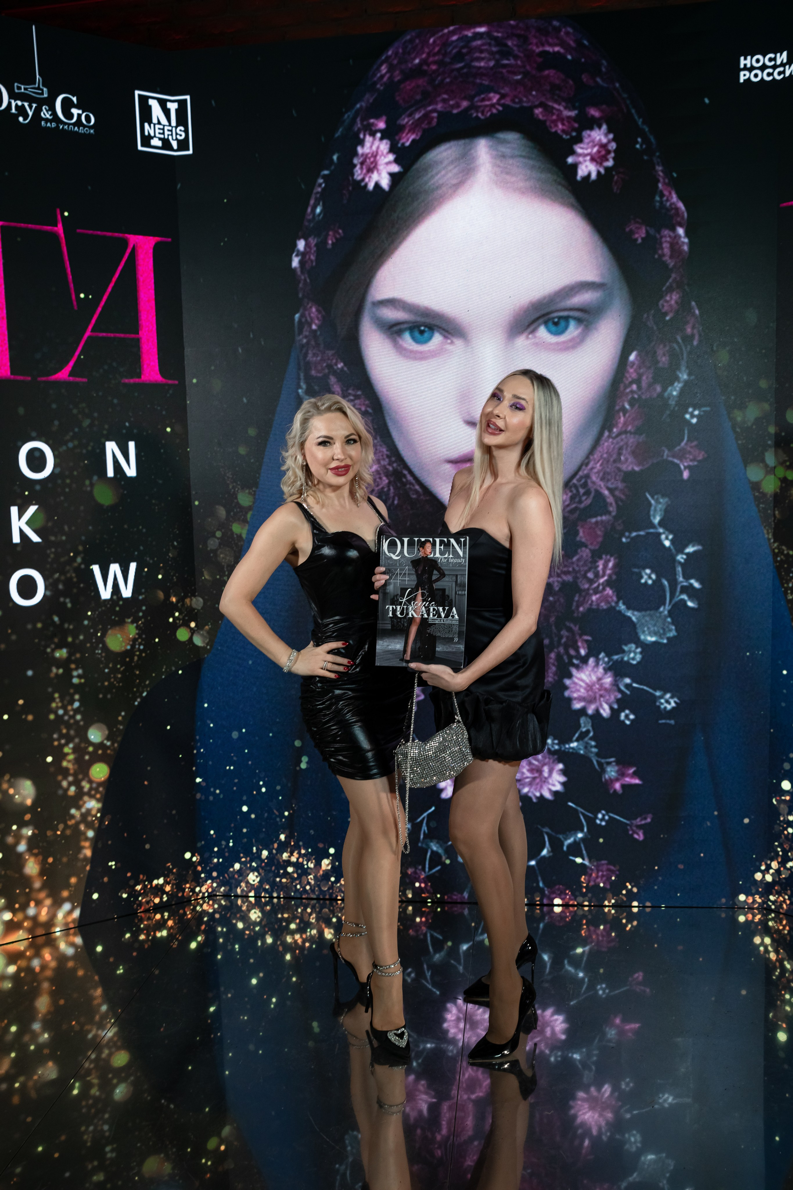 Фотозона Показа | Volga Fashion Week. Фотограф брендов и бизнеса в Москве Алексей Сентюрин