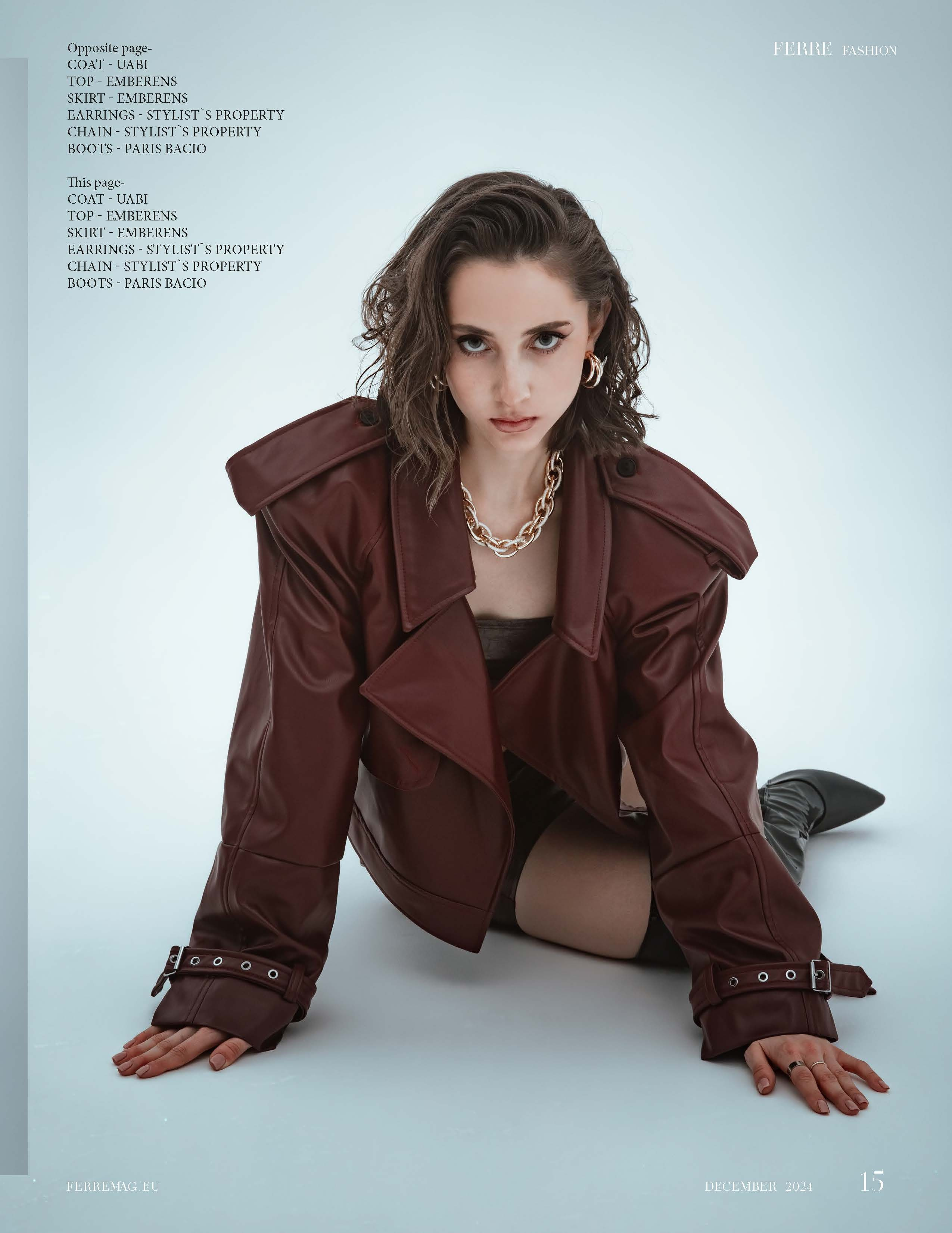 Достижения. Главная