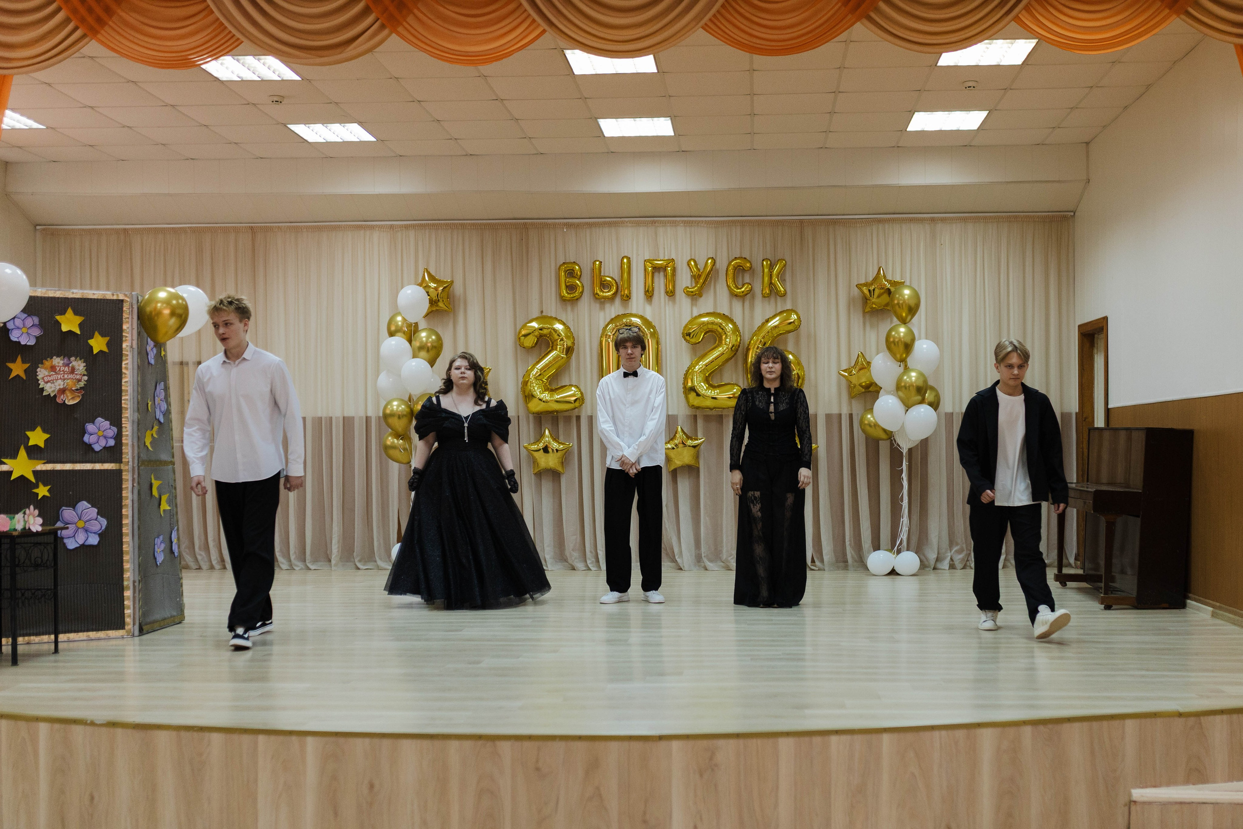 Последний звонок для учеников 11 класса. Семейный и детский фотограф в Рязани Васюгова Мария