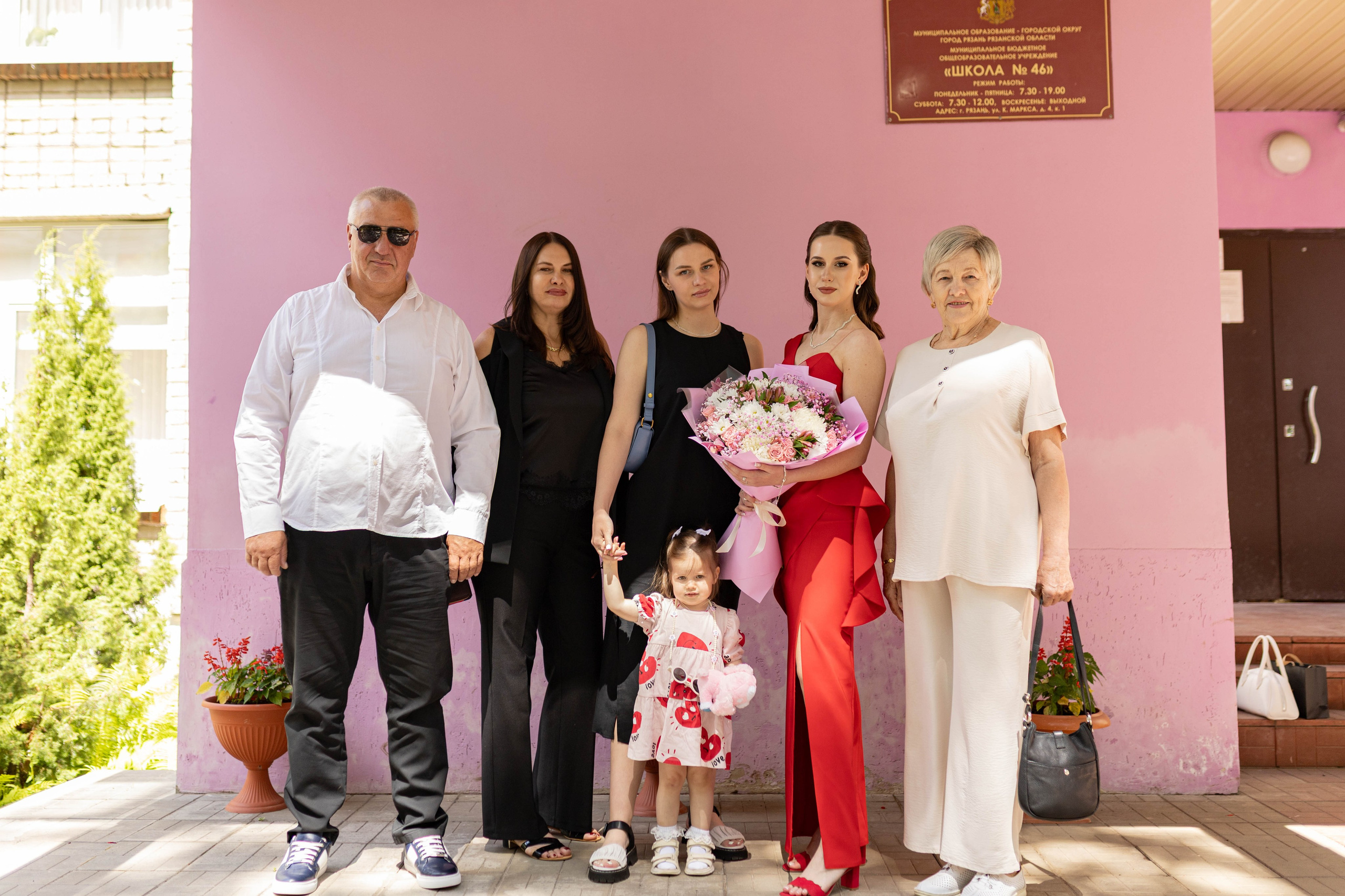 Последний звонок для учеников 11 класса. Семейный и детский фотограф в Рязани Васюгова Мария