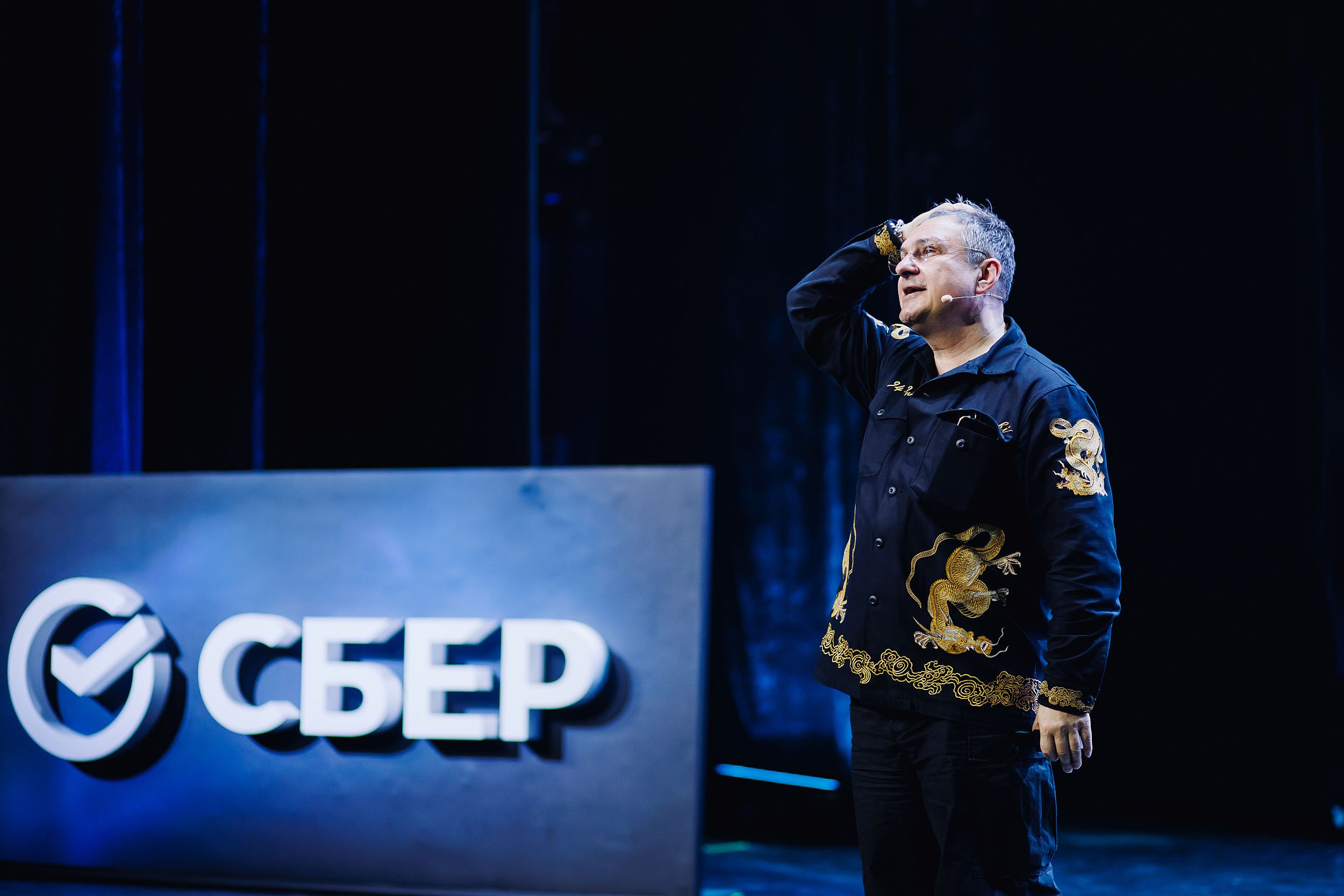 СБЕР Бизнес Фест. One Media Life: фоторепортажи, фотоотчеты с мероприятий и заведений