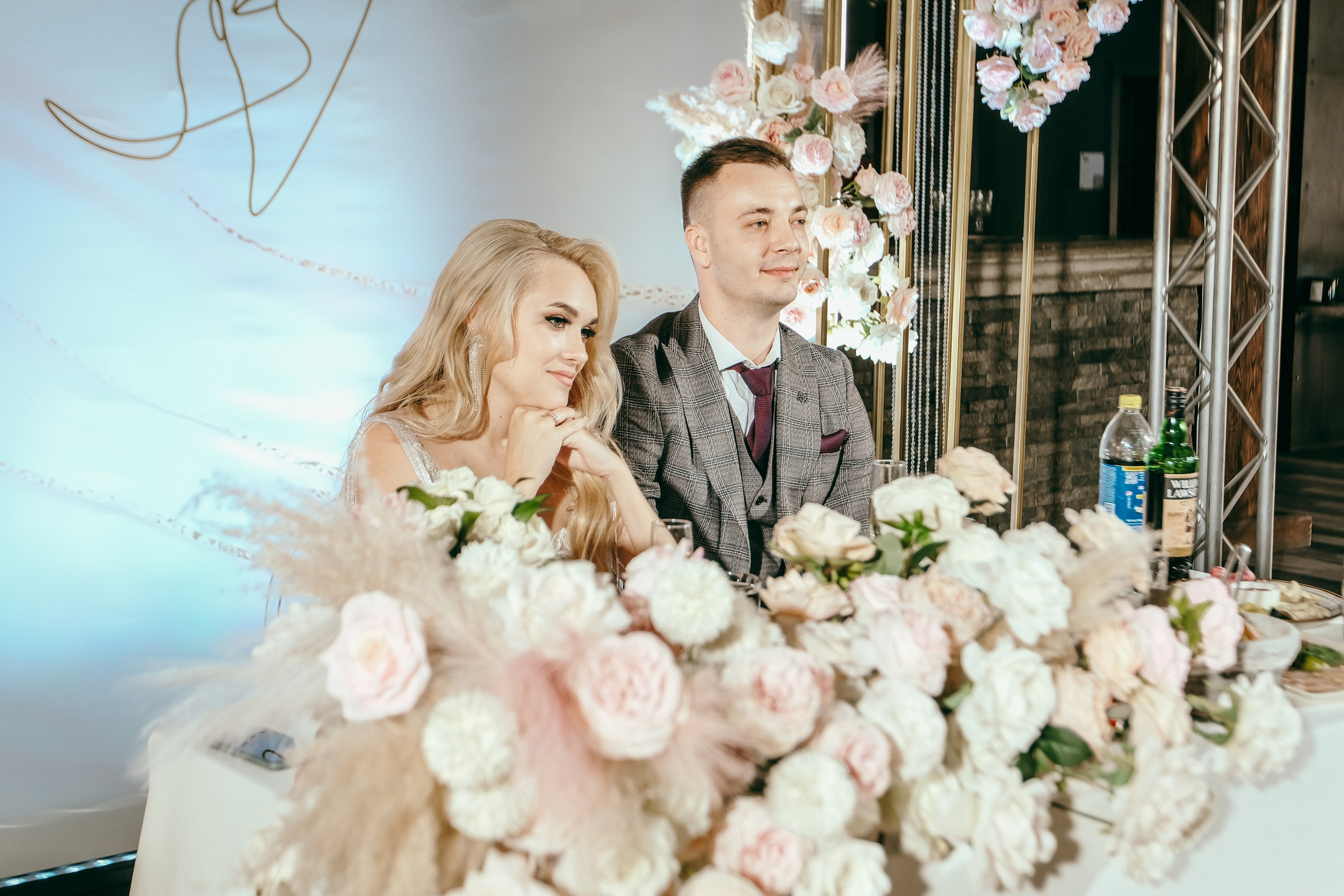 Владислав и Ксения