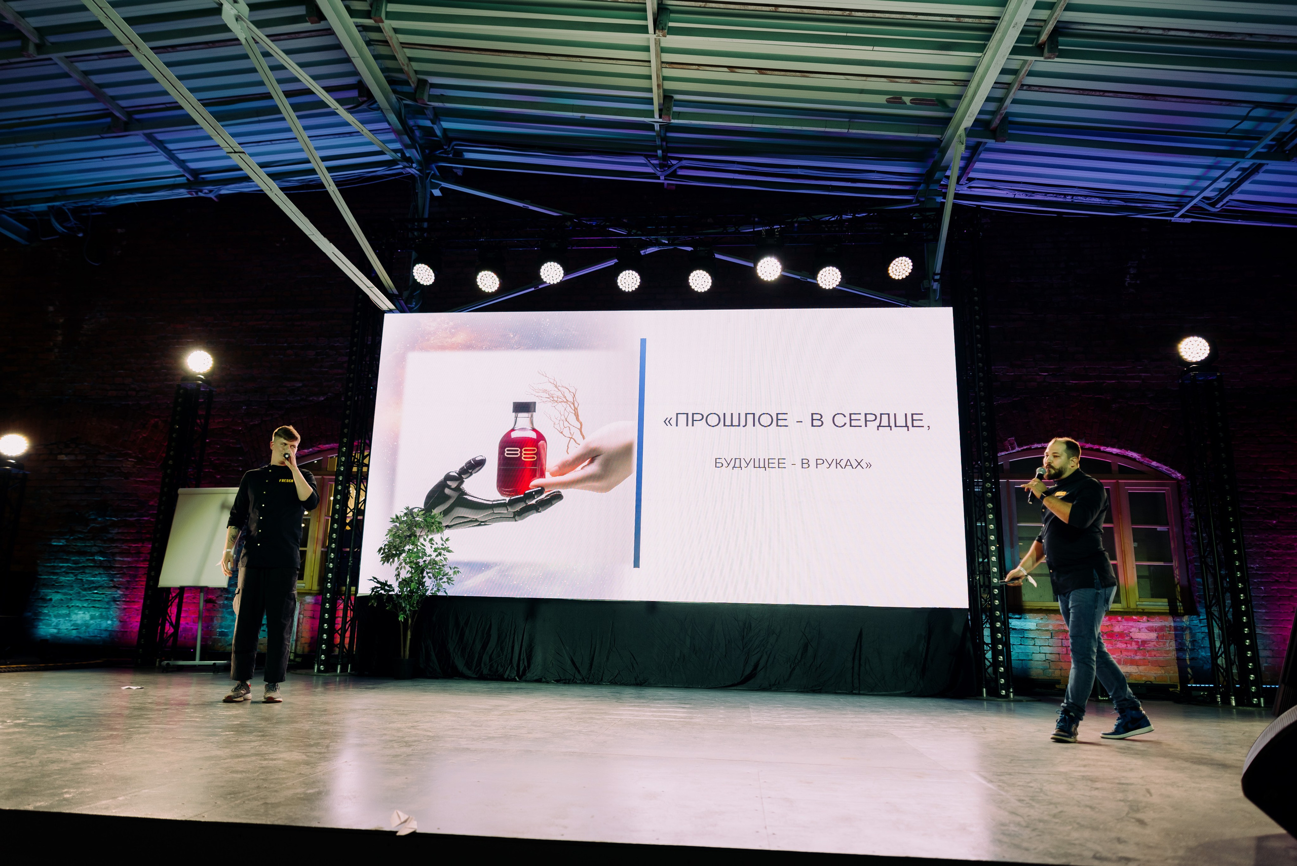 Bar Hub. Фотограф в Москве