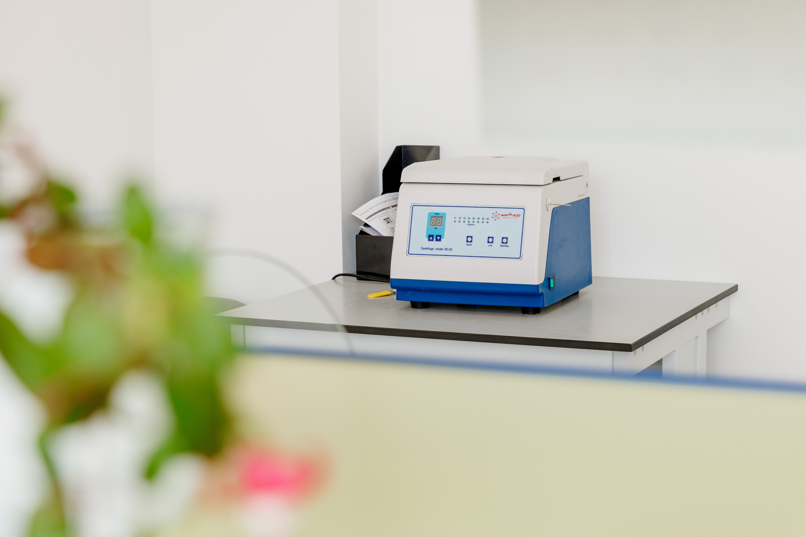 Лабораторный этап: разработка и тестирование рецептур, контроль качества сырья и готовой продукции