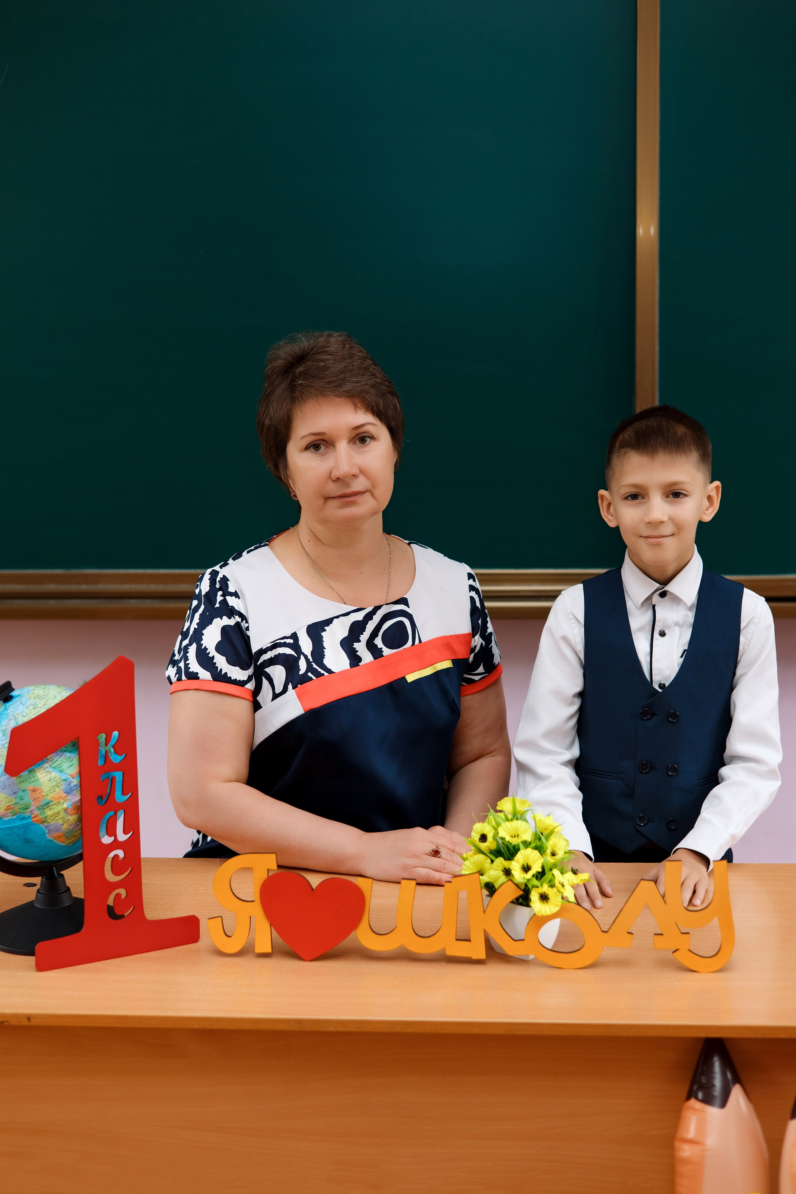 1 класс 1 школа. Фотограф Любовь Корниенко, Примоский край