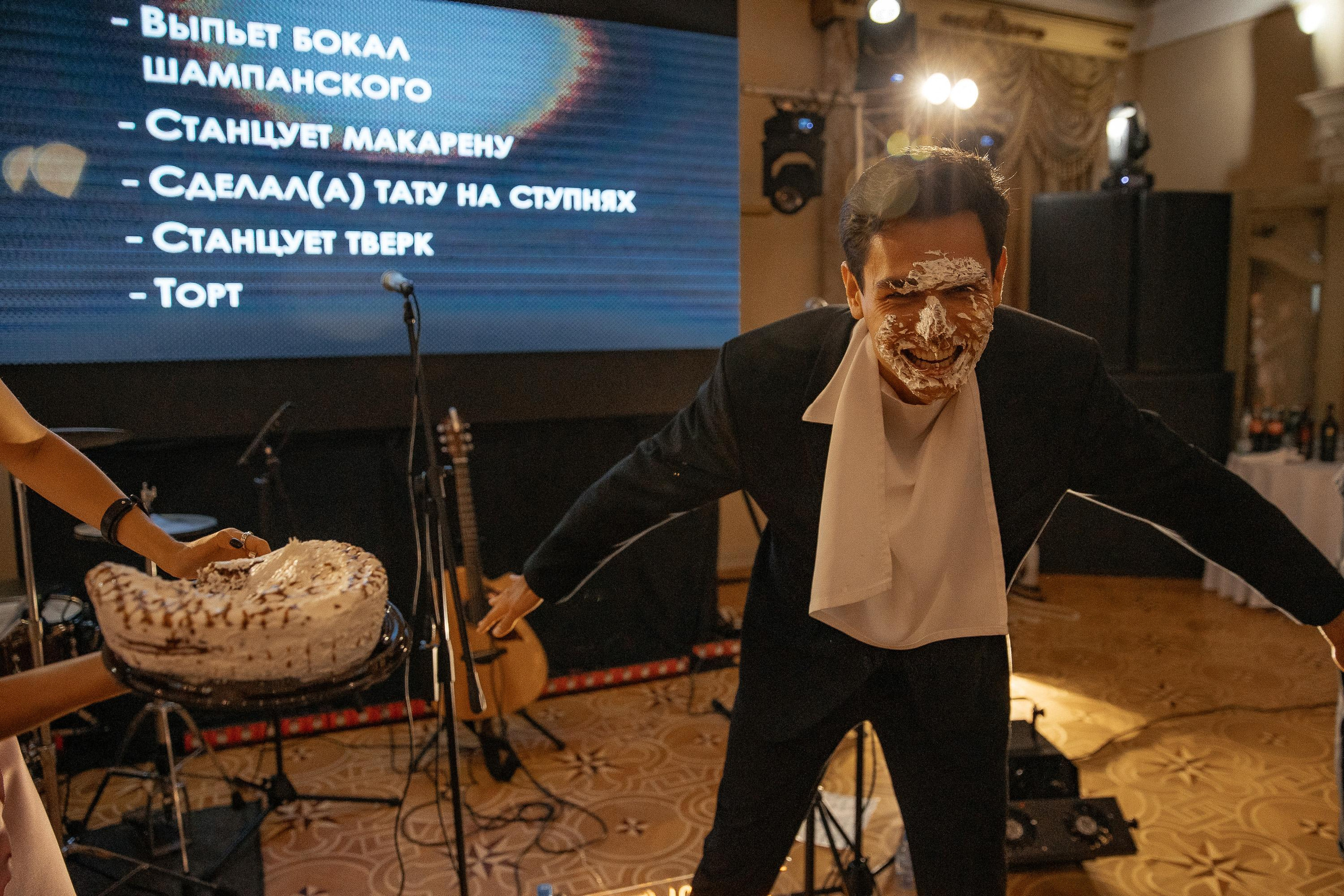 Соня & Филипп. Фотограф Serj Ganso