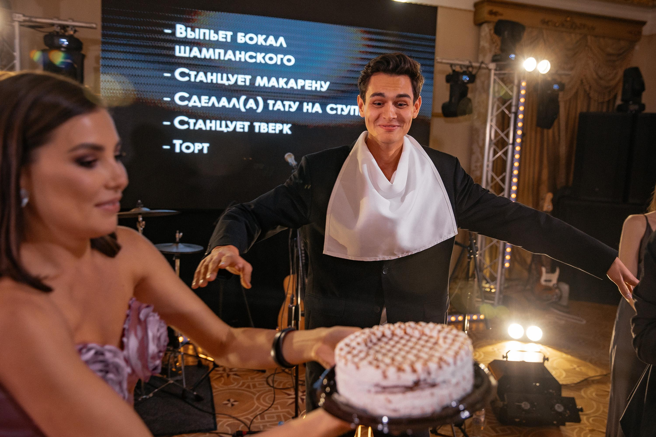 Соня & Филипп. Фотограф Serj Ganso