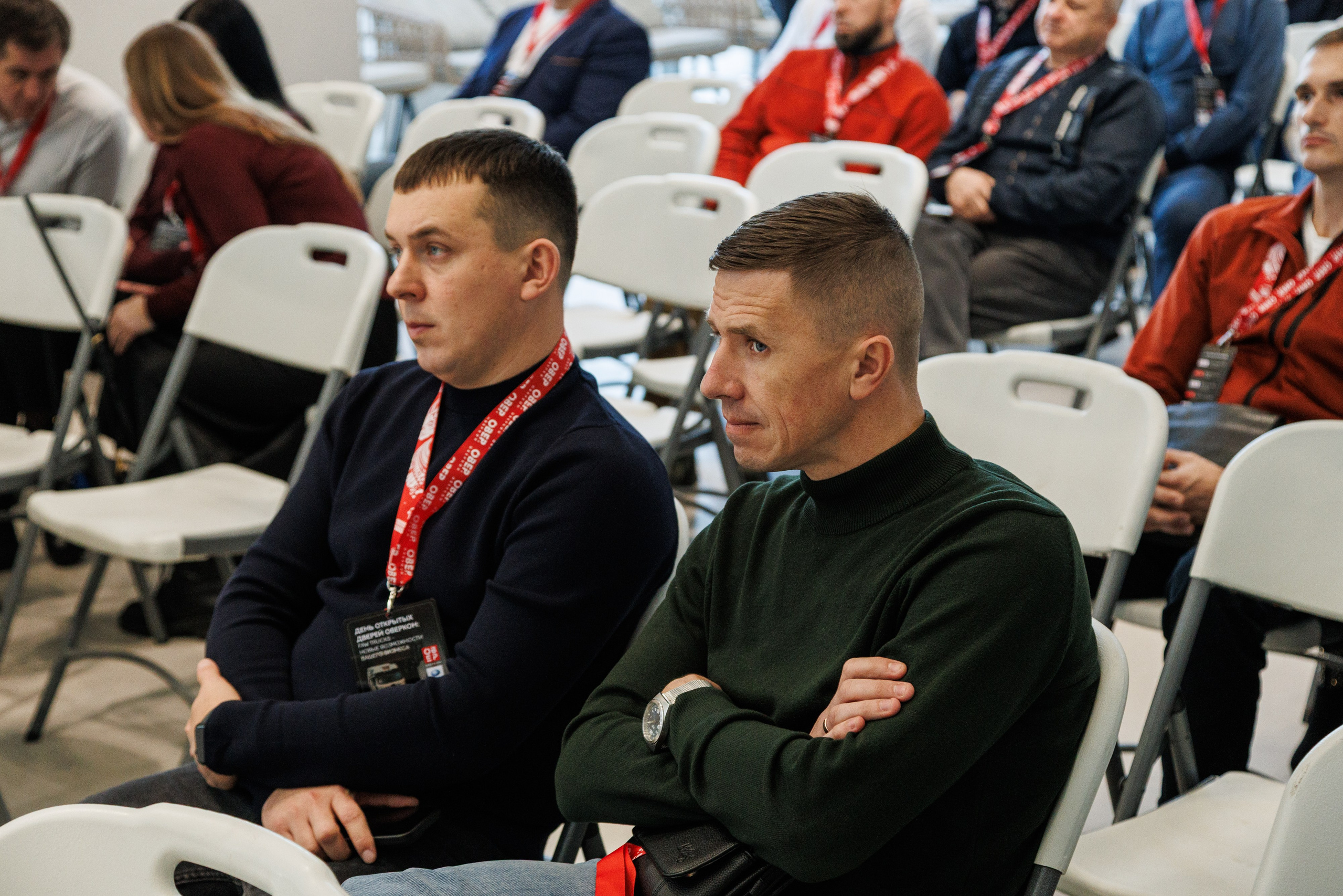 Оверкон. Https://andreysolodov.ru