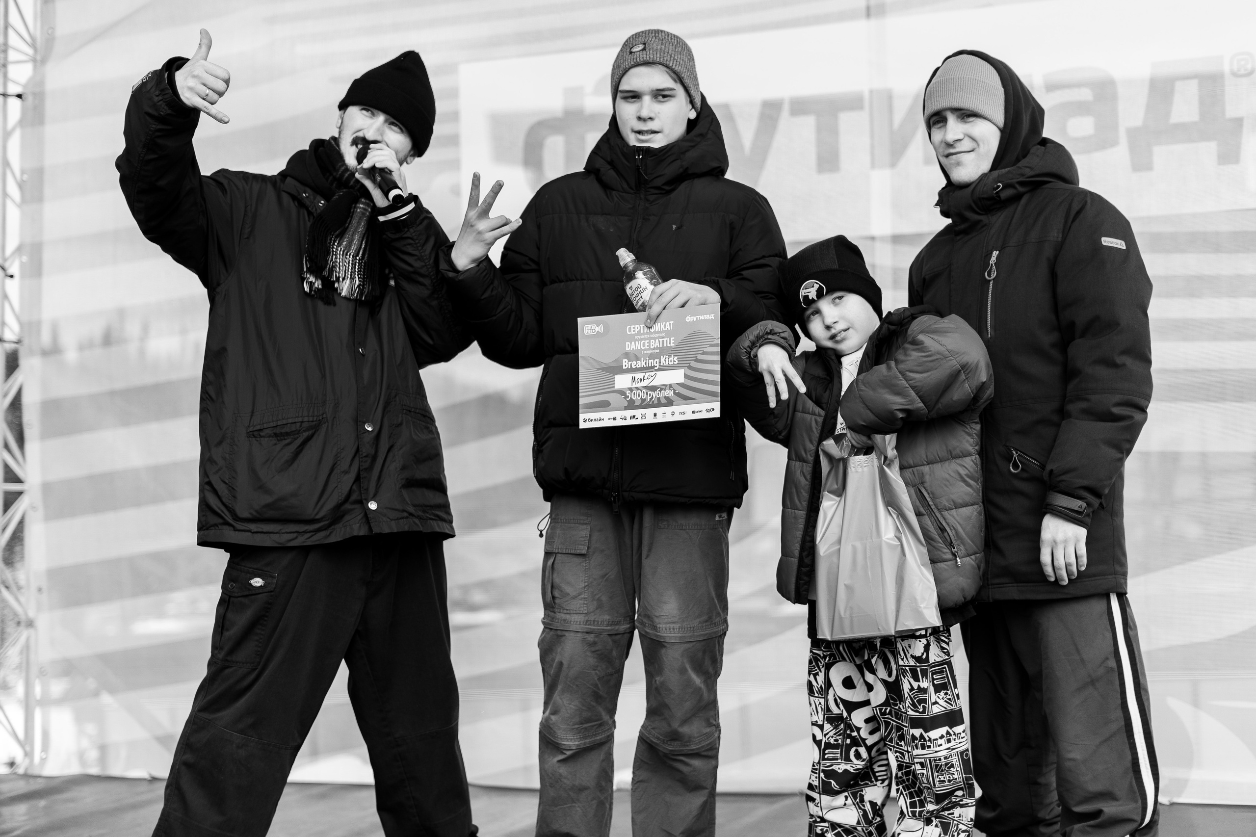 Грелка 13.04.24. Анастасия Паршукова — фотограф Шерегеш Новосибирск