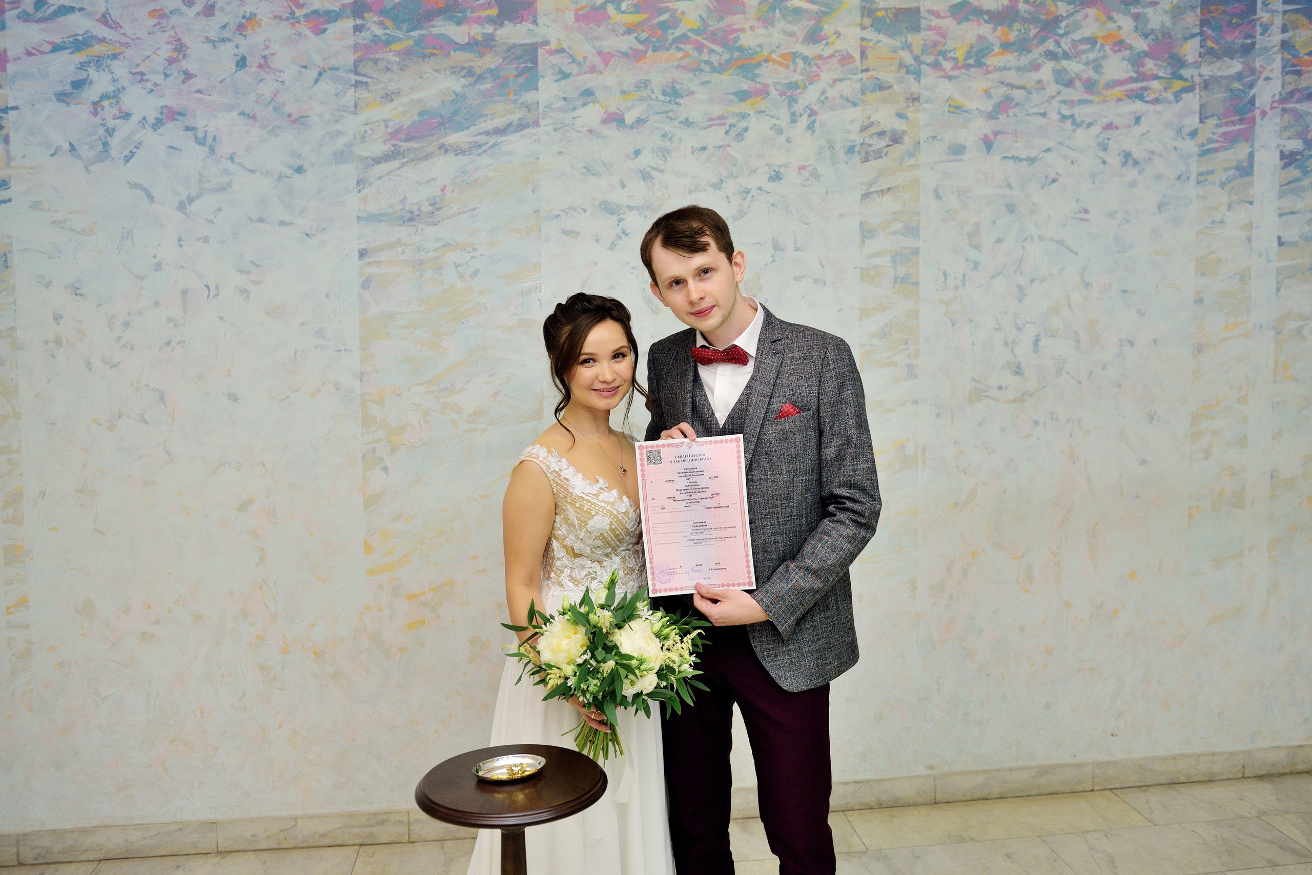 свадьба в перовском загсе, перовский загс