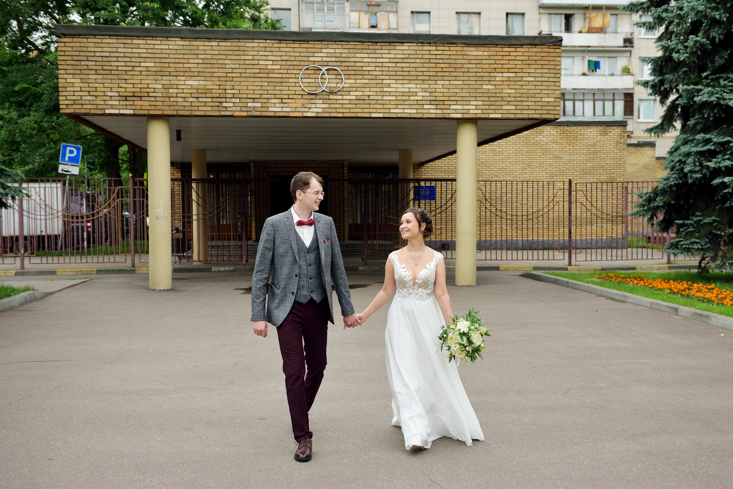 свадьба в перовском загсе, перовский загс