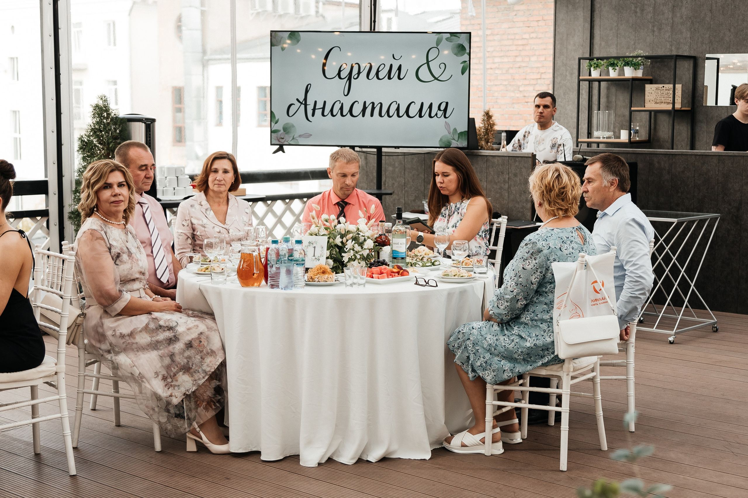 Сергей и Анастасия/2024. Свадебный и семейный фотограф в Екатеринбурге