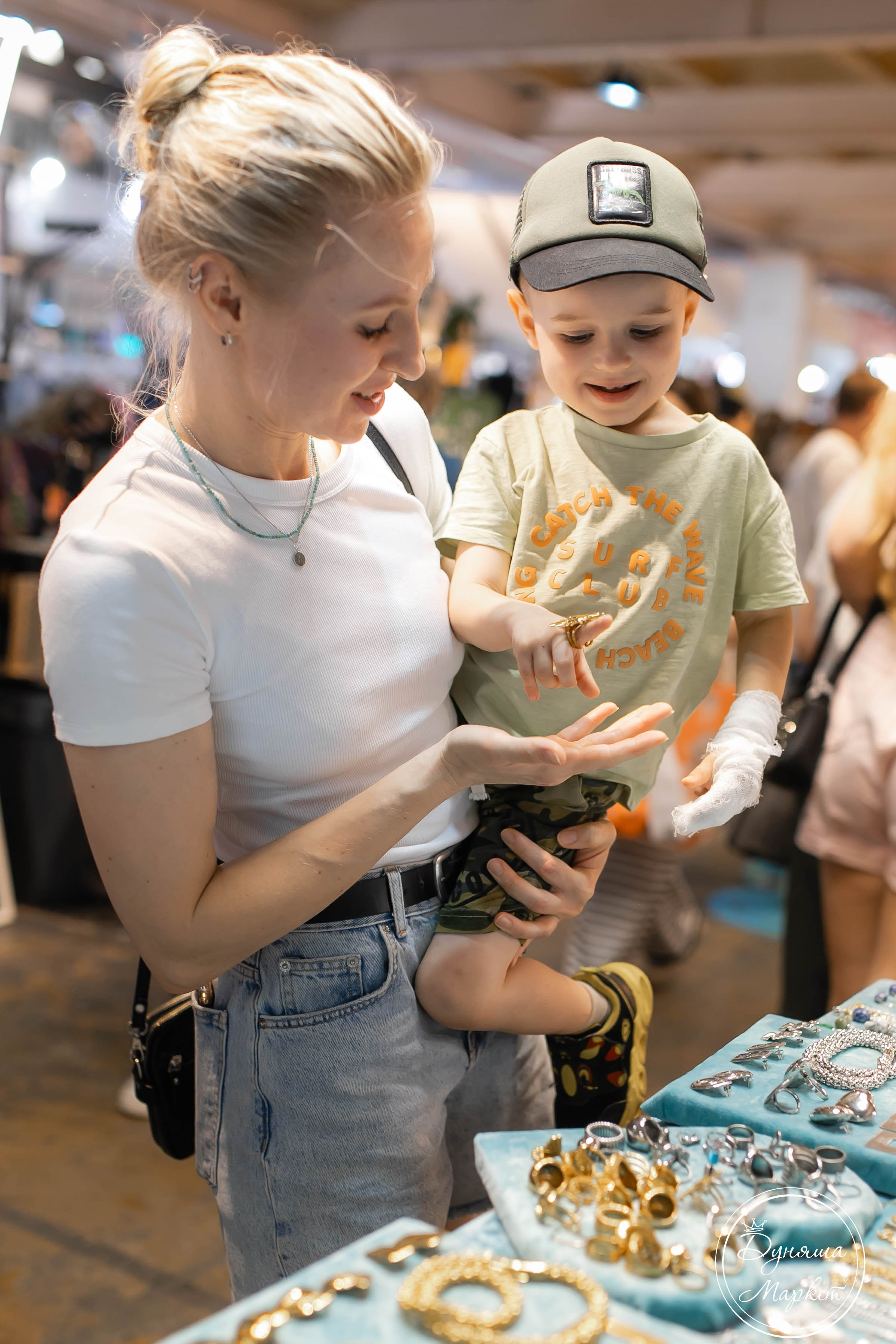 Дуняша. Главная