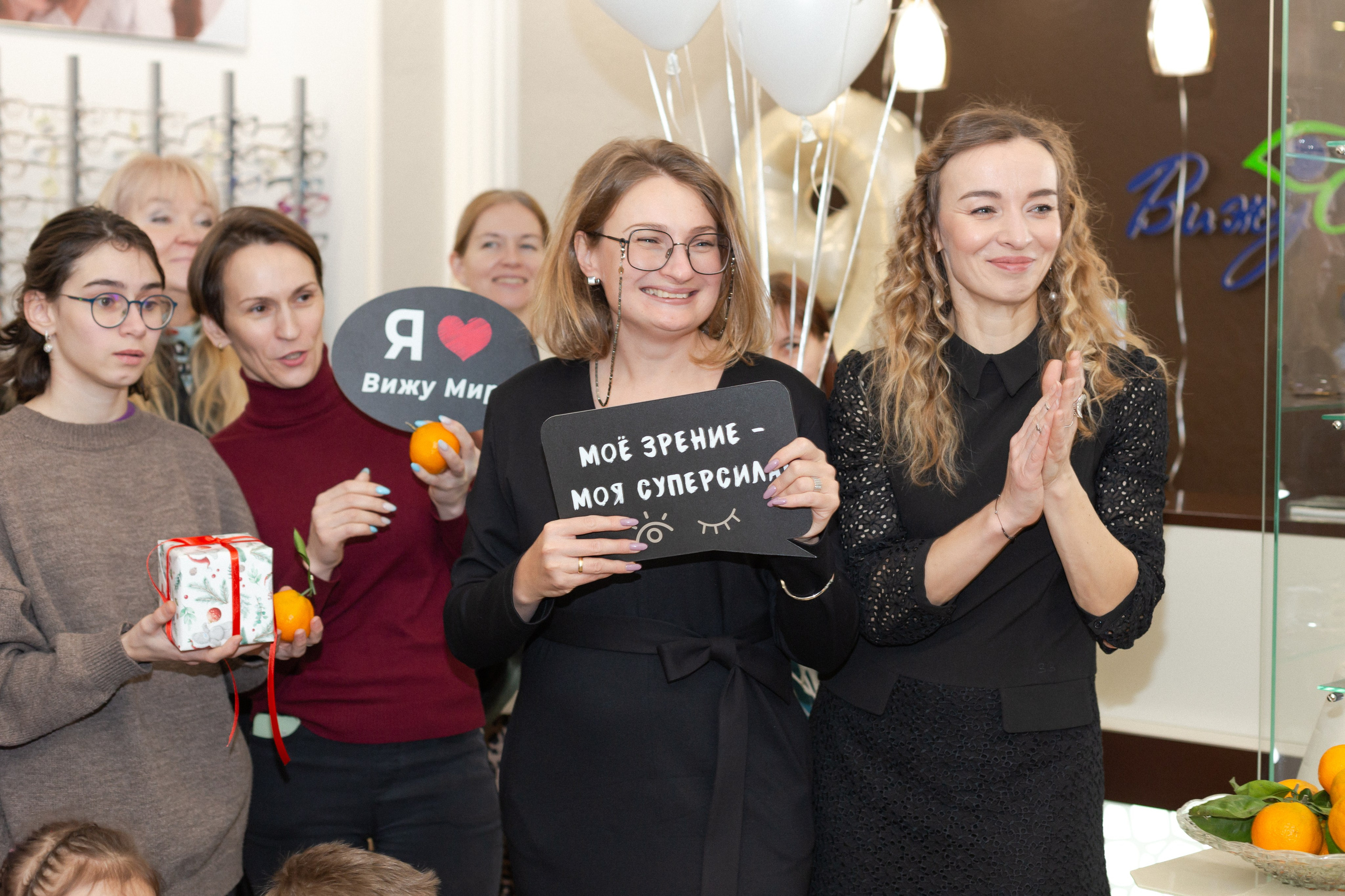 День рождения оптики «Вижу мир». Ирина Квасова | Фотограф в стиле VOGUE | Тюмень