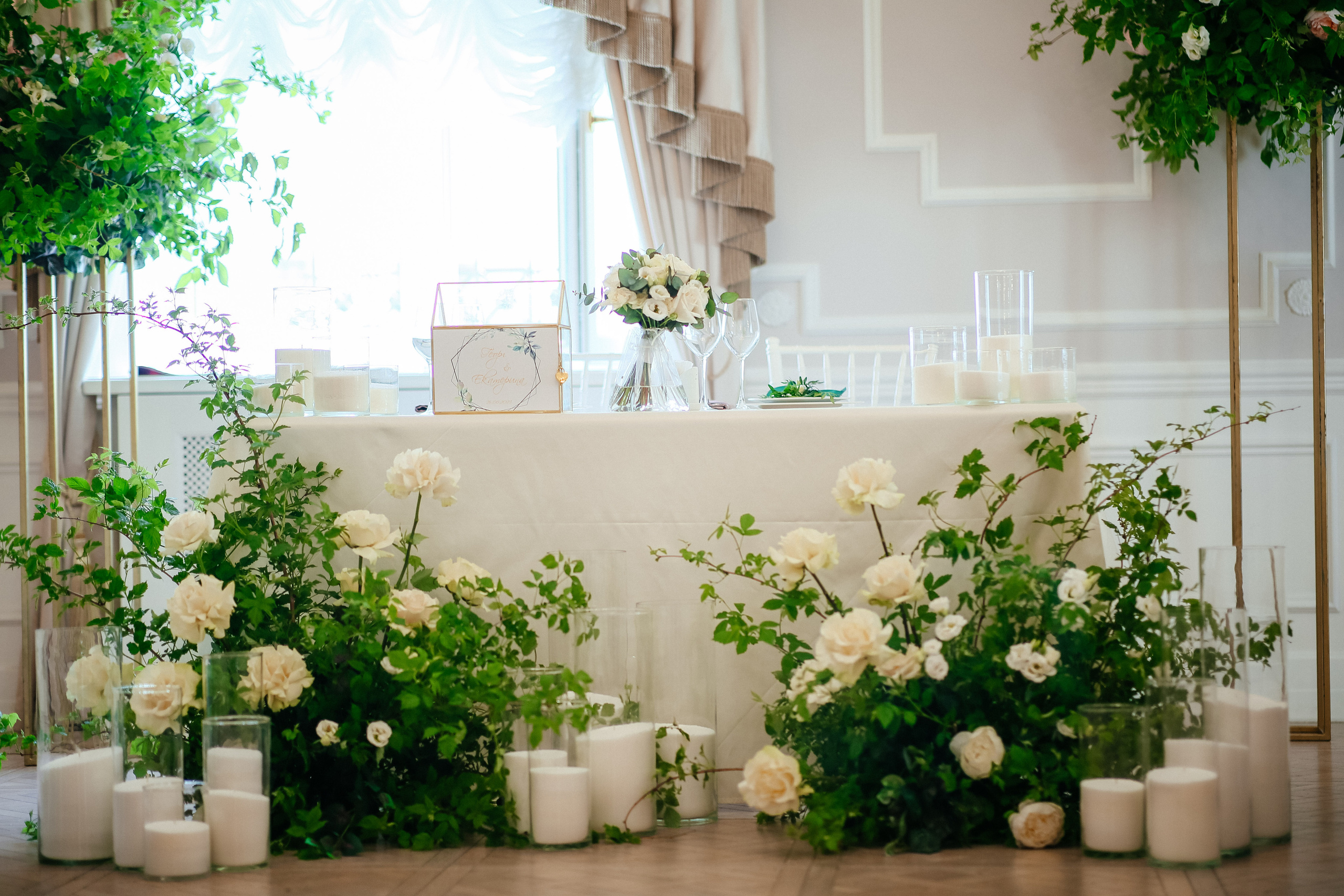 Георг и Екатерина. Твой снимок СПб