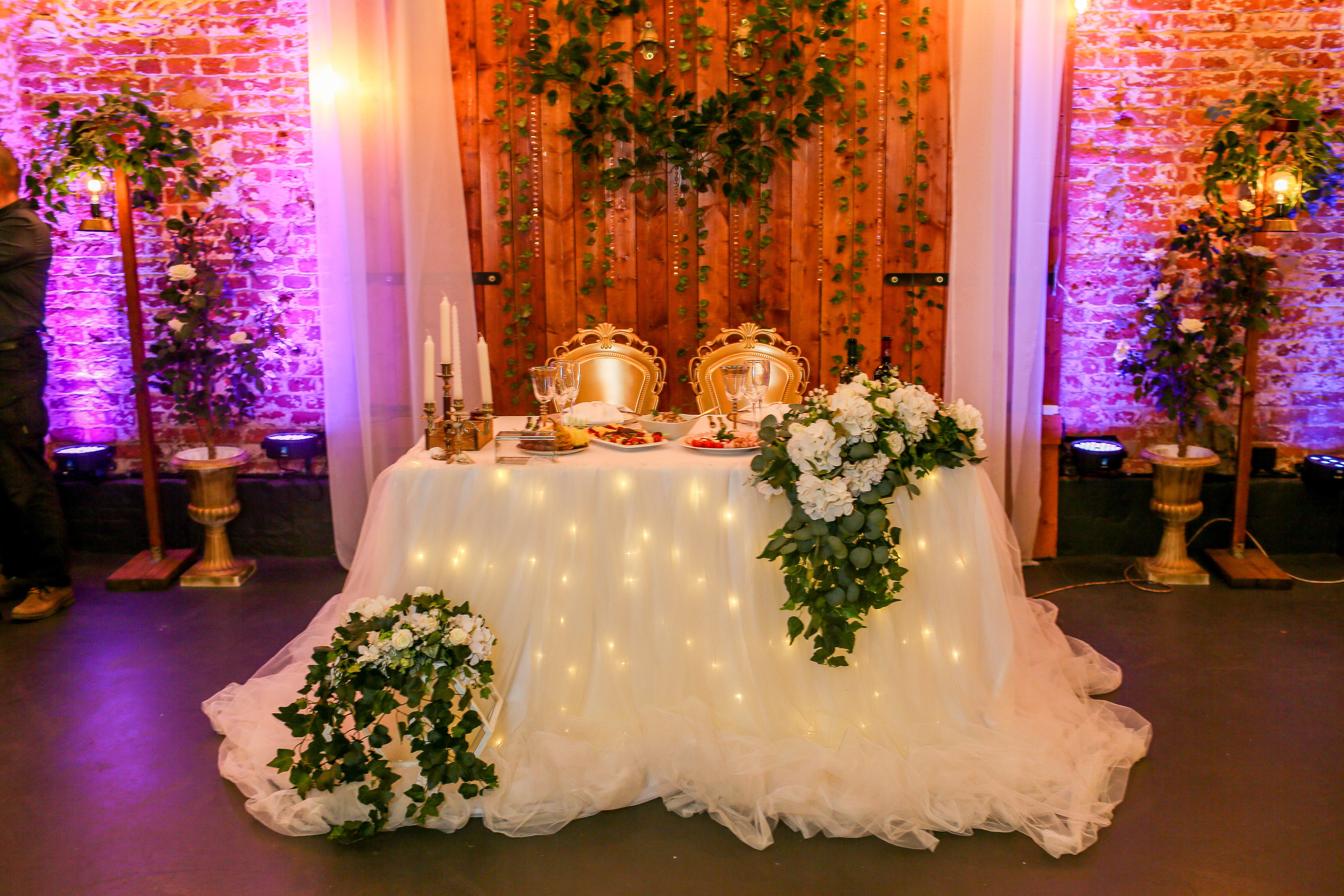 Лена и Стас. Твой снимок СПб