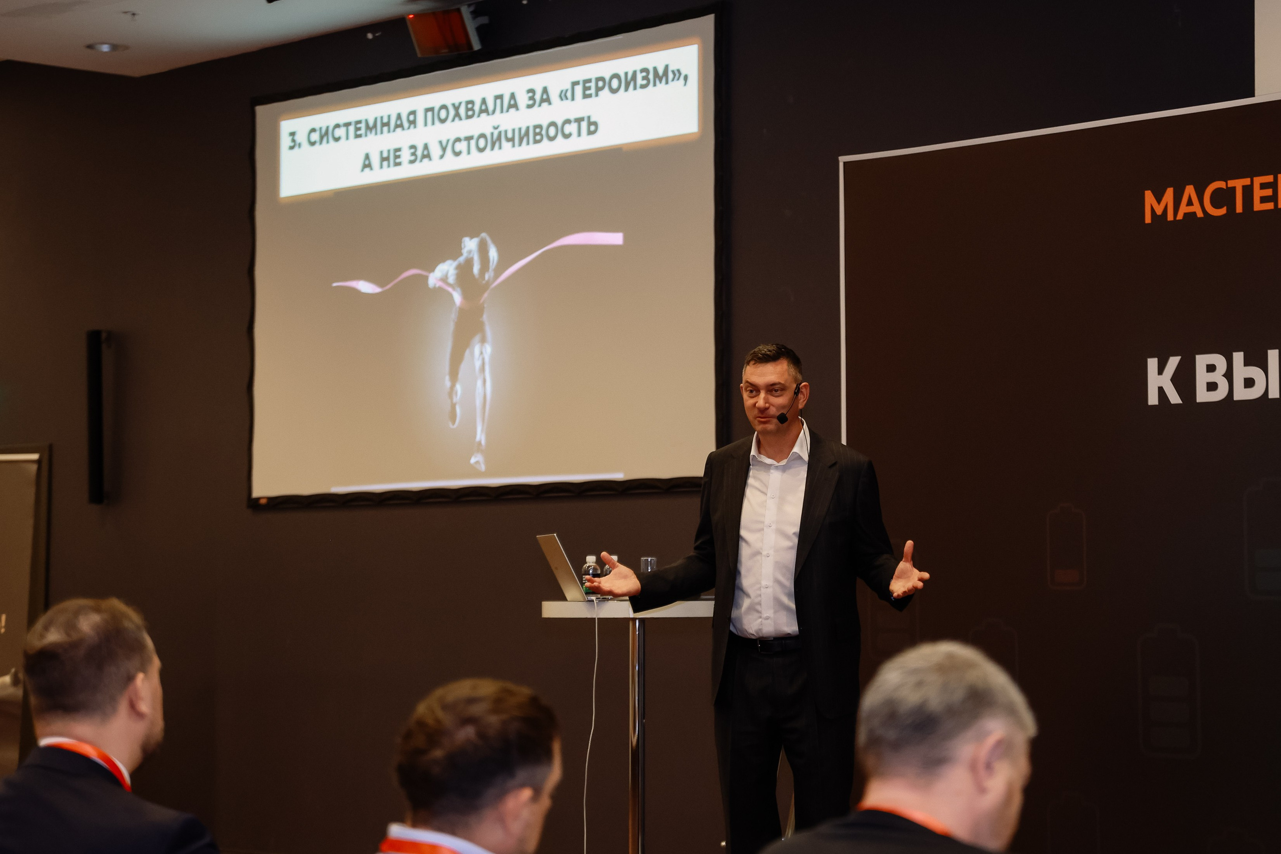 МК Максима Батырева. Фотограф Юлия Мальцева