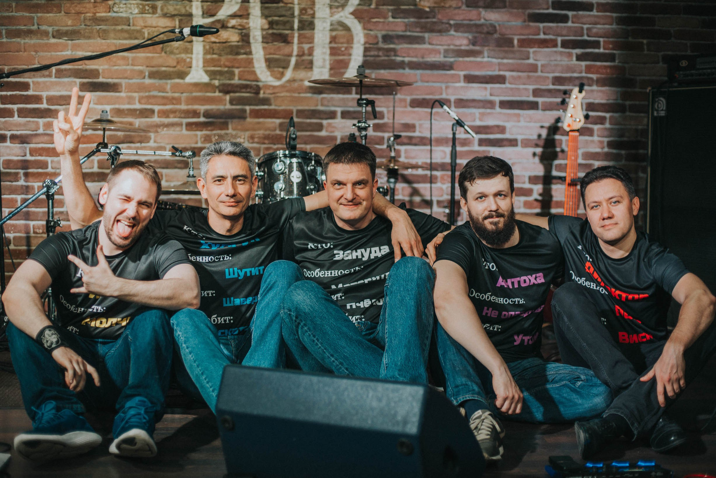 LifePub 16.03.2022. Московская кавер-группа BankBand