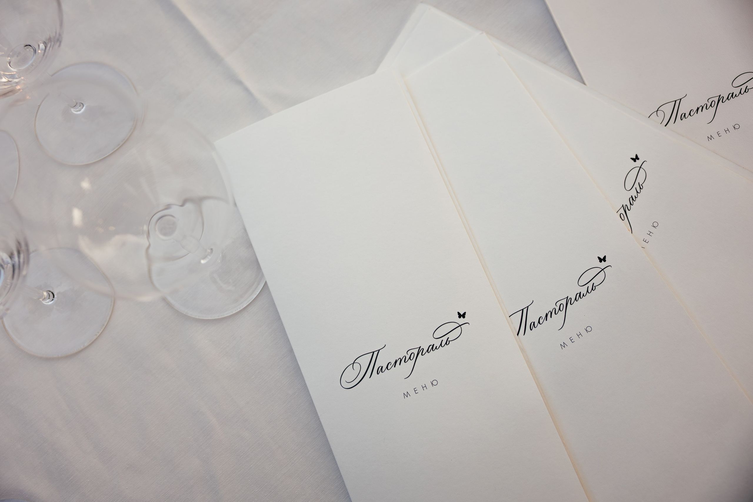 Pastoral. Репортажный и свадебный фотограф в Краснодаре Владислав Рыжов