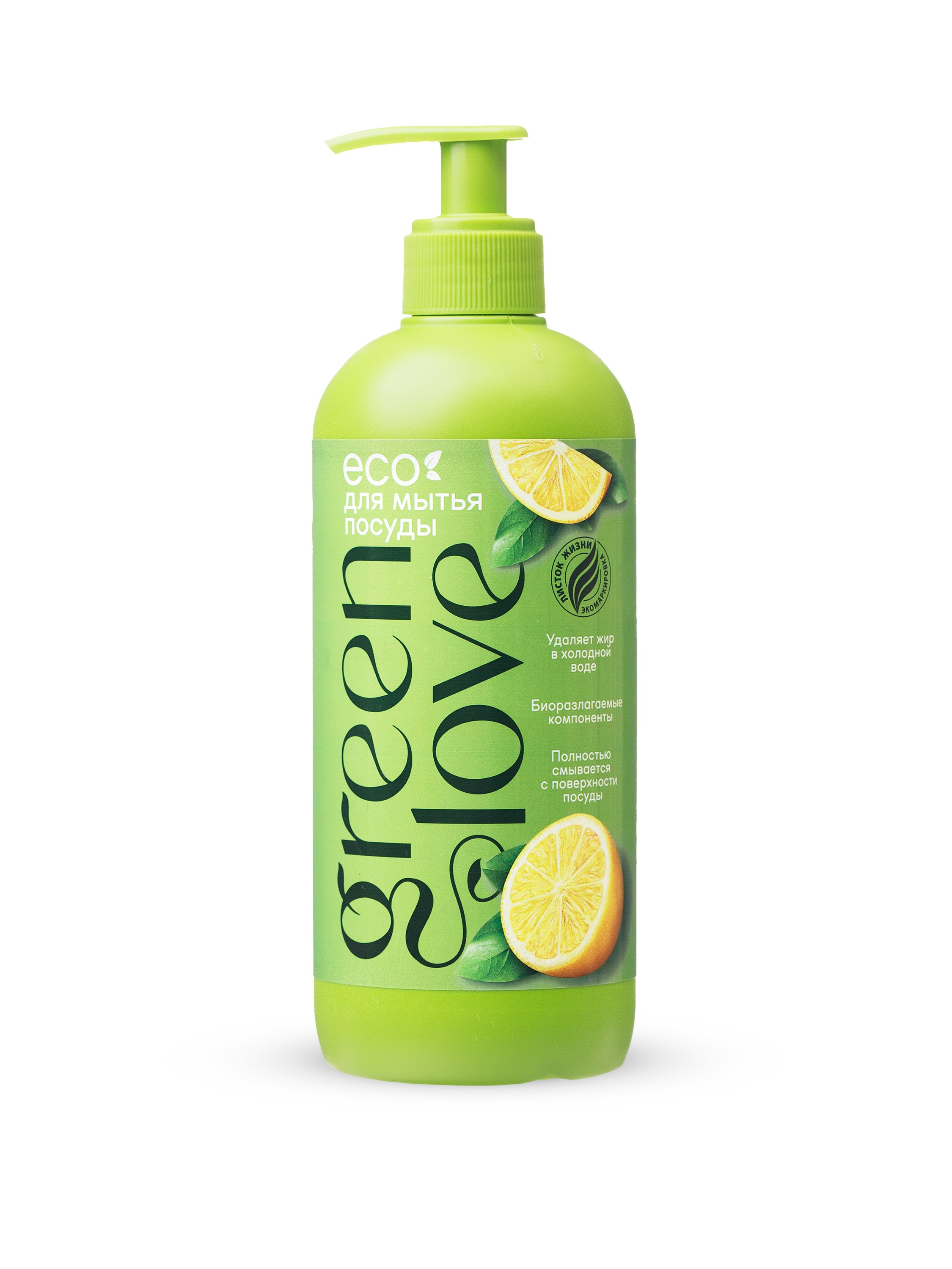 Предметный фотограф Барнаул, бьюти съемка ,съемка крема, косметика, фото для бренда в Барнауле, фото для маркетплейсов, съёмка для упаковки, фото упаковка, прайс на предметную фотосъемку, фотосъемка для производителя, предметная съемка, product photographer, product photography,