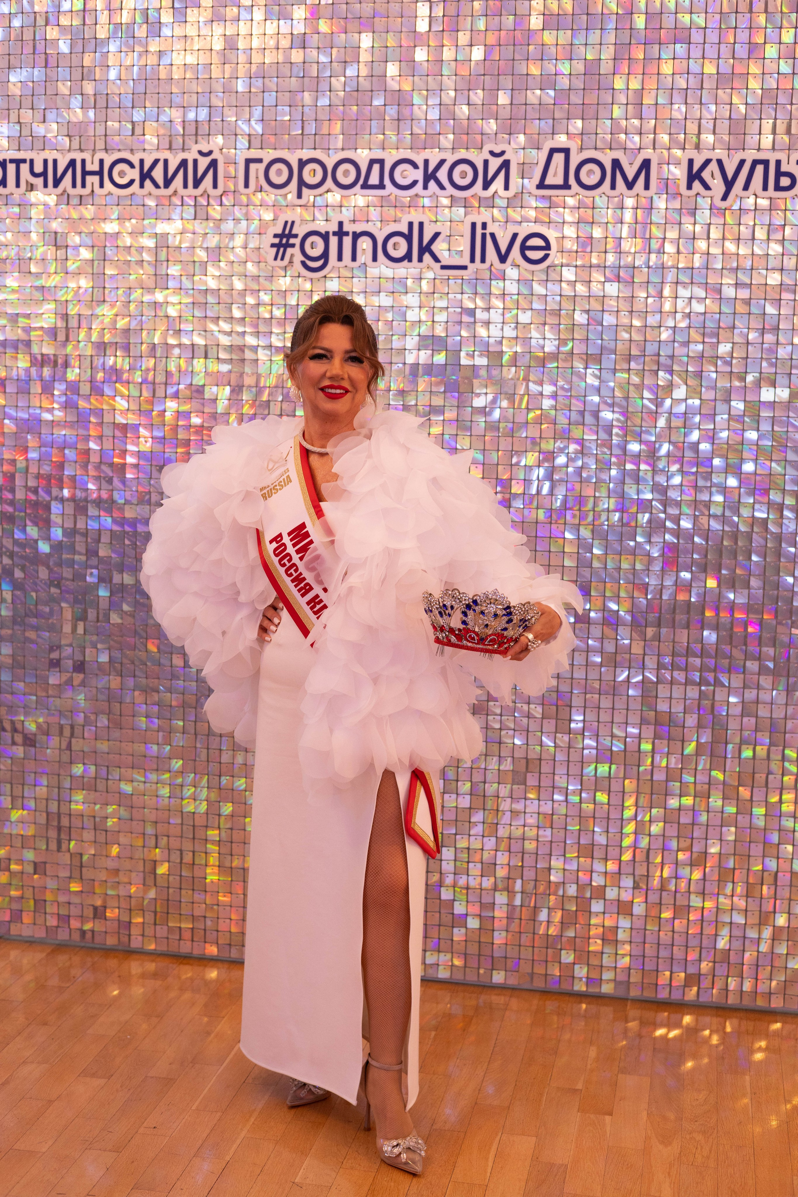 Открытие Миссис Бизнес Гатчина. Главная