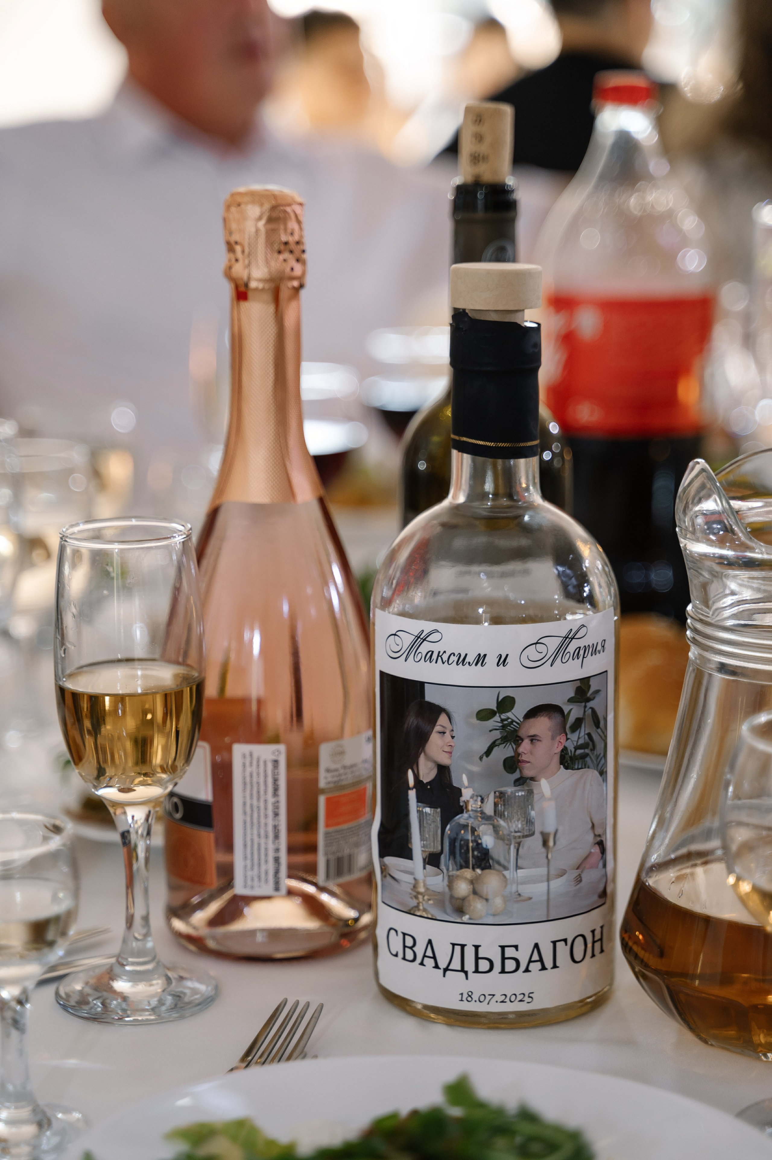 С Любовью!. Свадебный и семейный фотограф в Чебоксарах Ирина Левнер