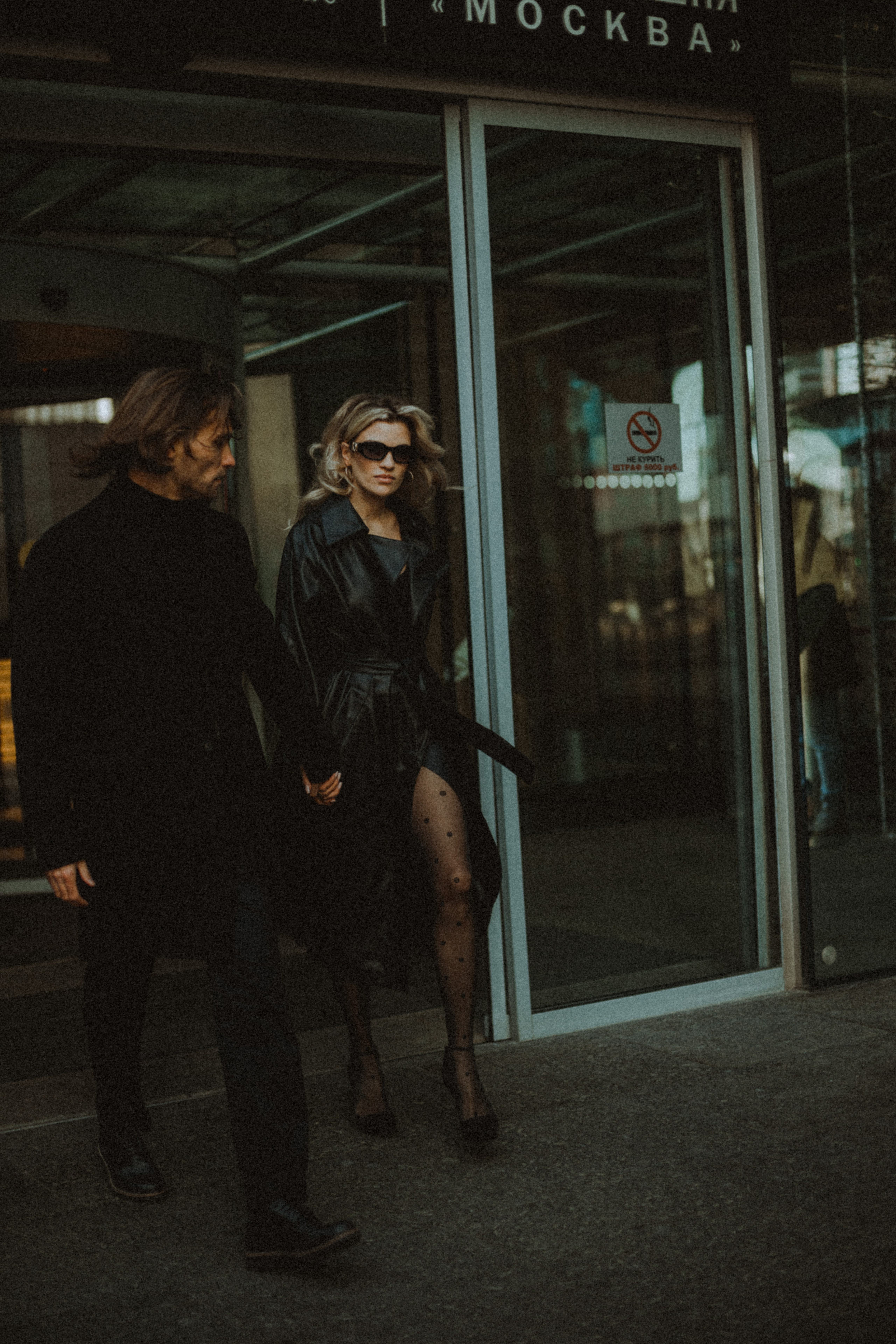 Семейная съемка. Главная