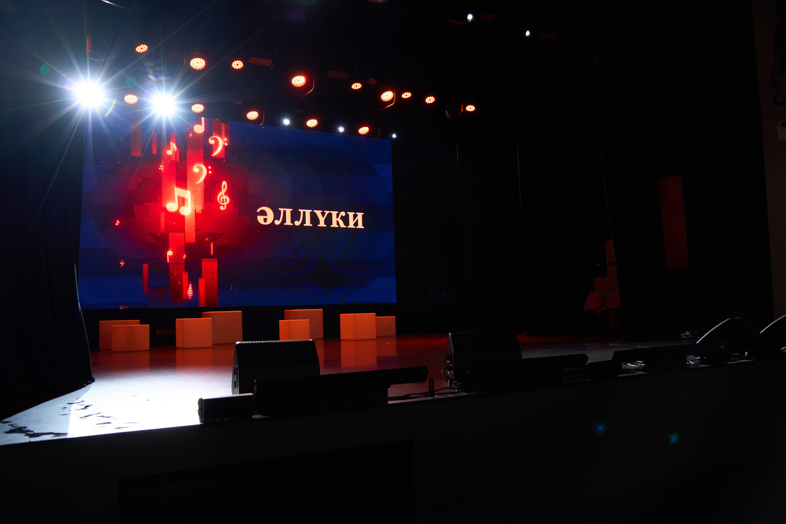 Репортаж Кураистов. Фотограф Казань