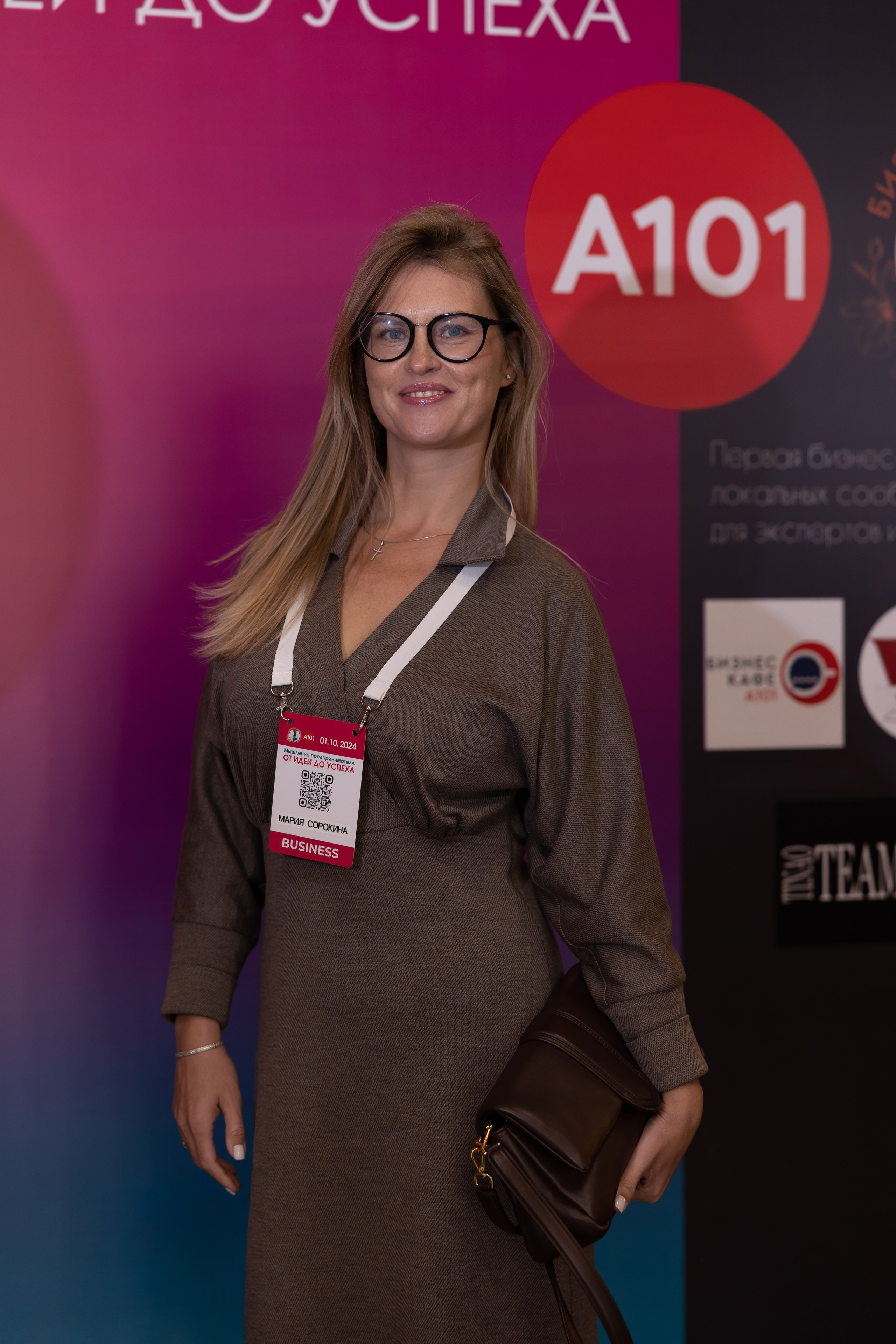 От ИДЕИ до УСПЕХА. Сказочный фотограф для Вас и Вашей семьи