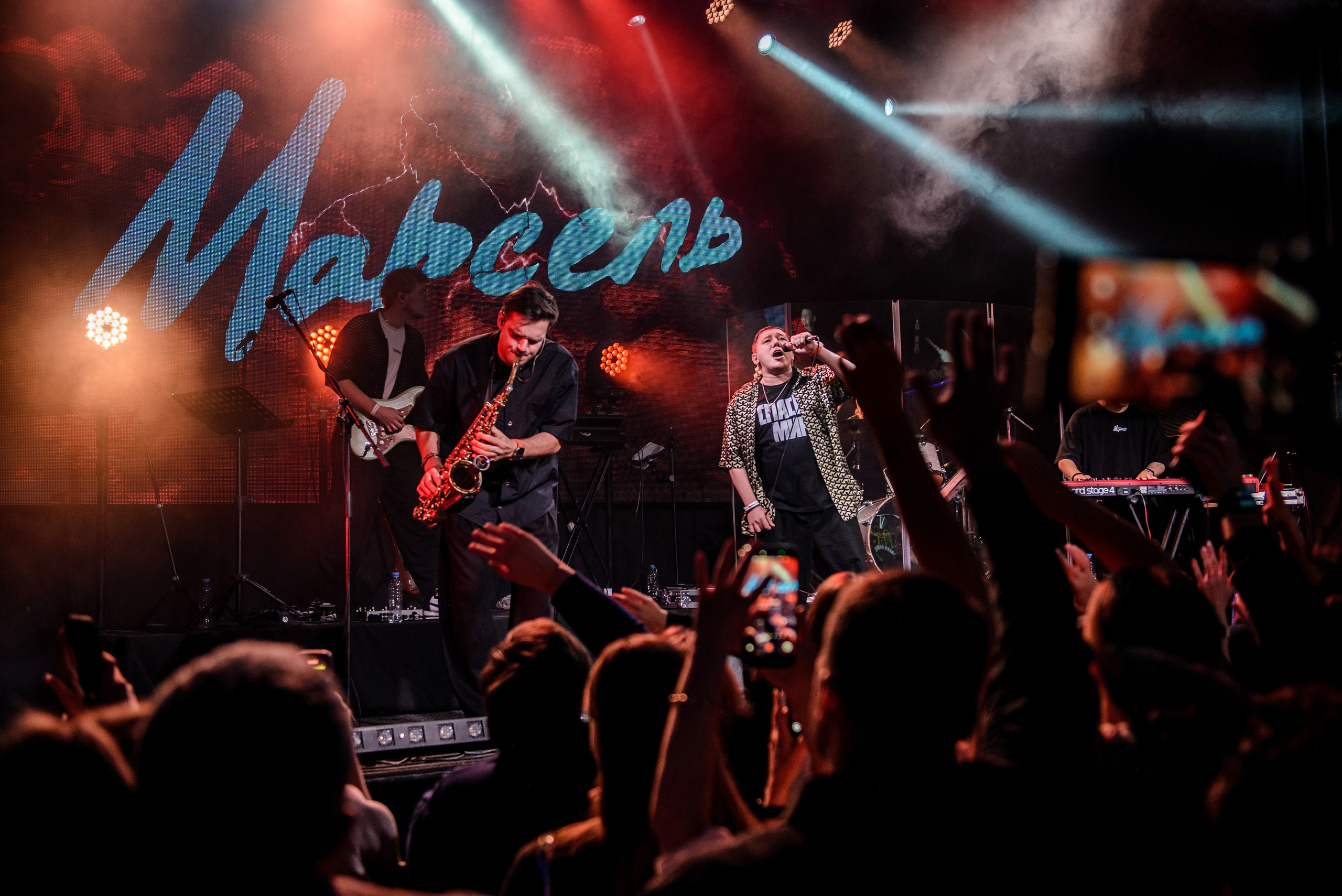 Марсель, Урбан, 07.12.25. Фотограф Медведева Полина