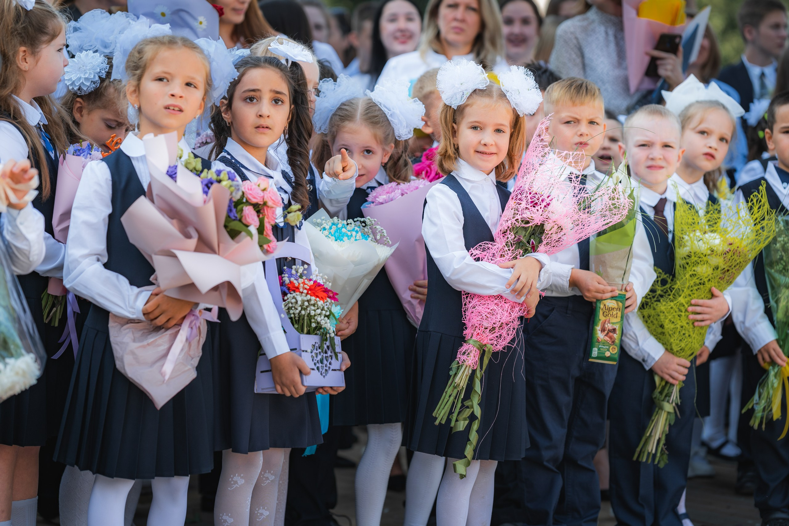 1-е сентября 1В шк7