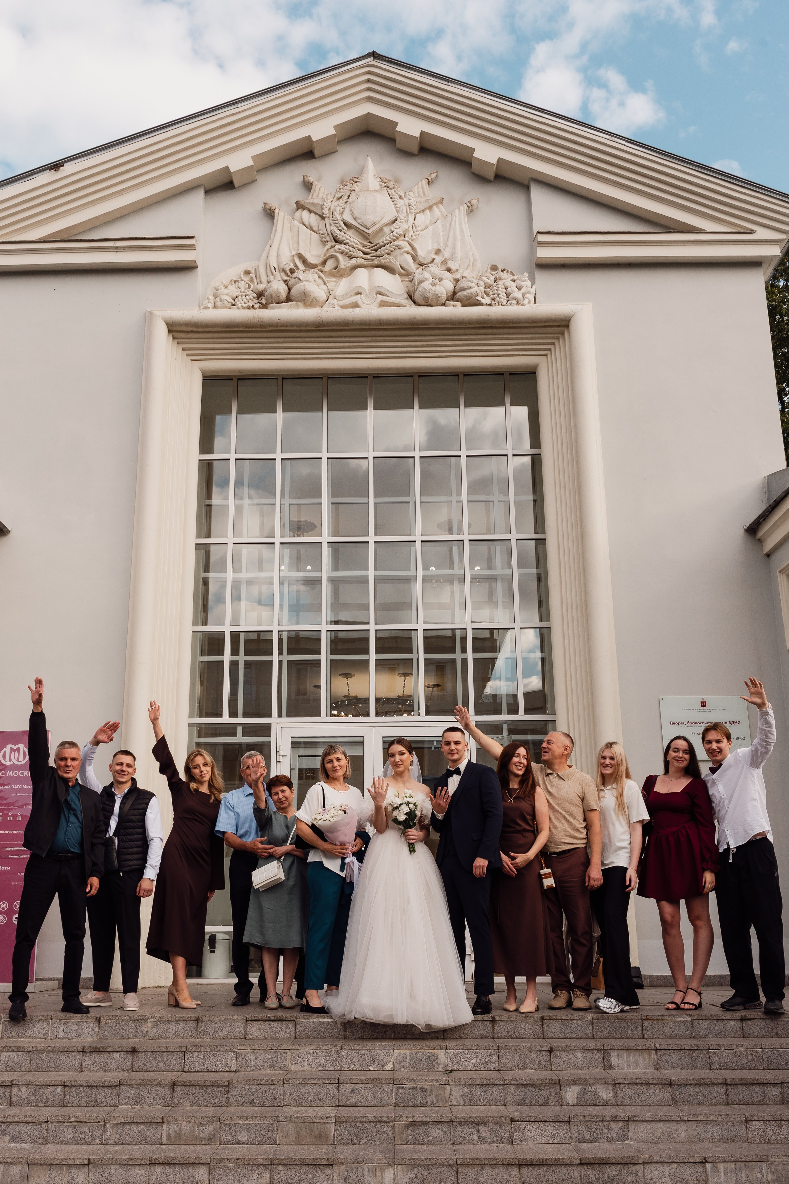 Загс + прогулка | ВДНХ 2. Свадебный и семейный фотограф в Москве Анна Сдобнова