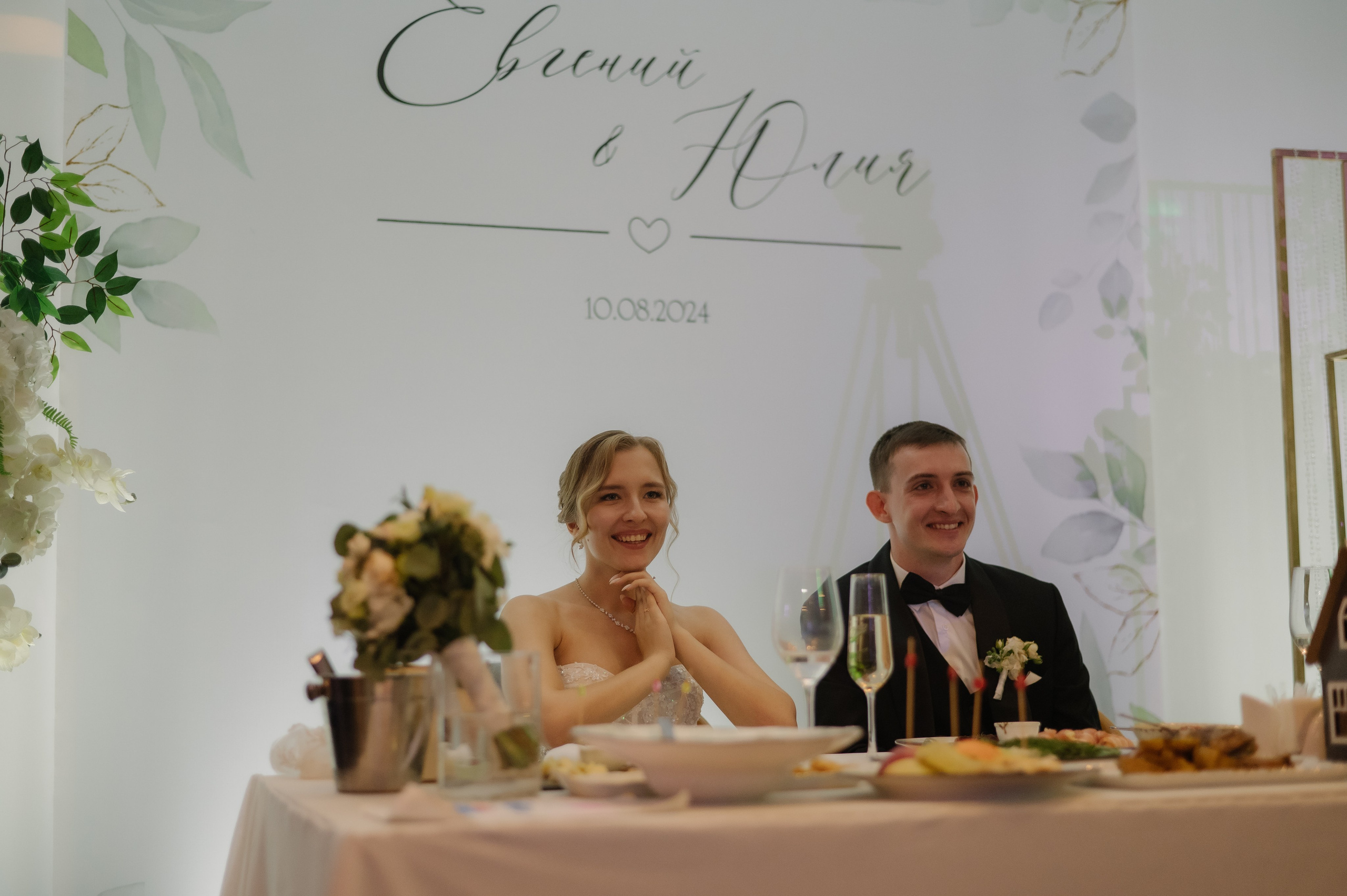 Юлия&Евгений (неофициальная часть). Фотограф в Иркутске