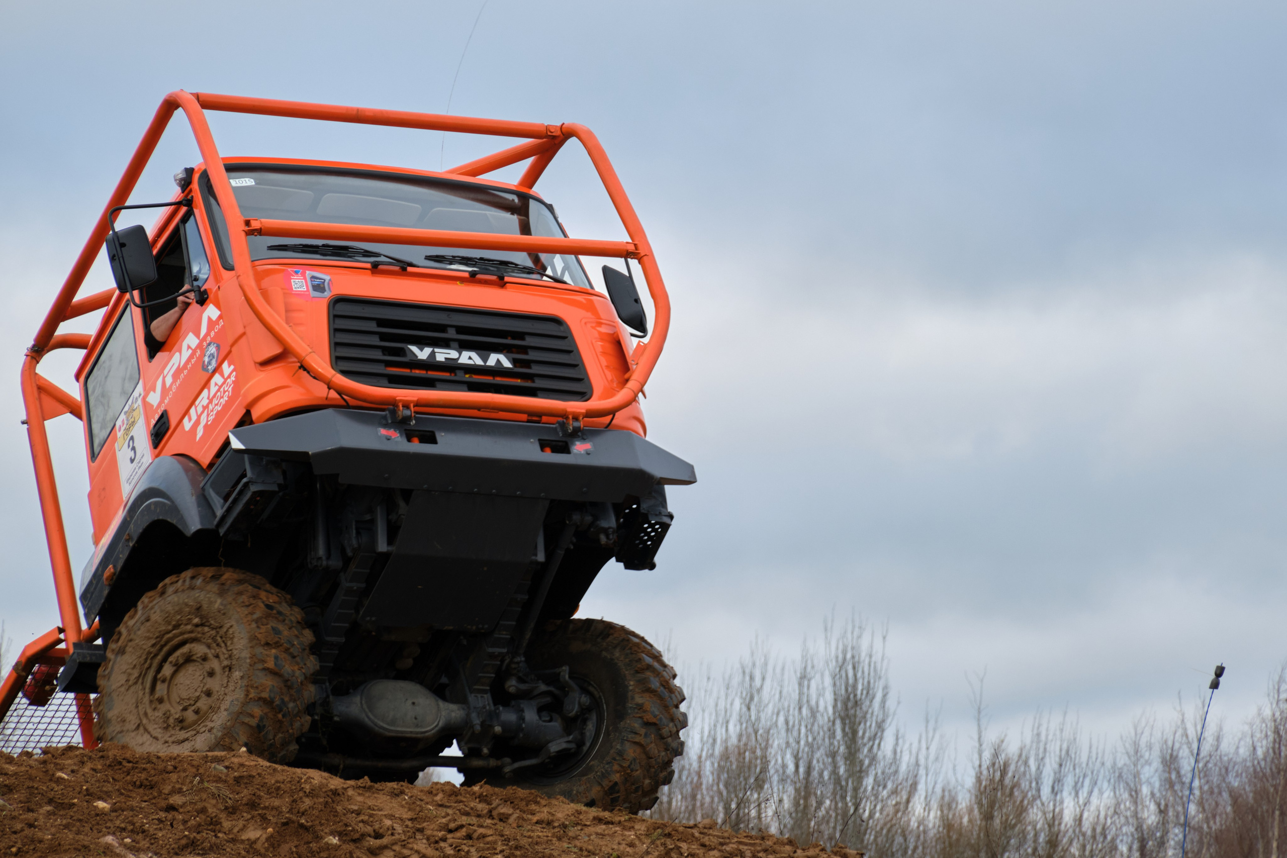 Лебёдушкино озеро 2024. Главная