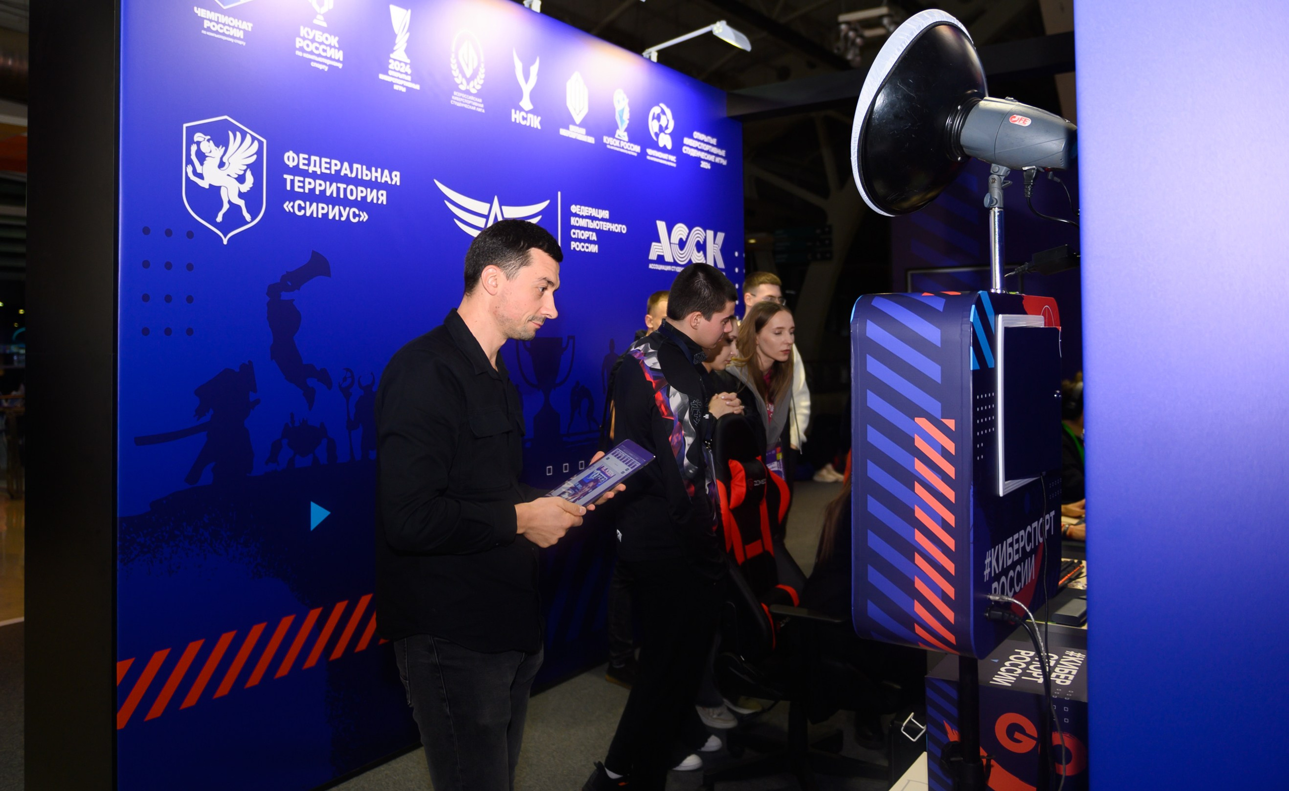 Фестиваль студенческого спорта. Свадебный и семейный фотограф София Невская