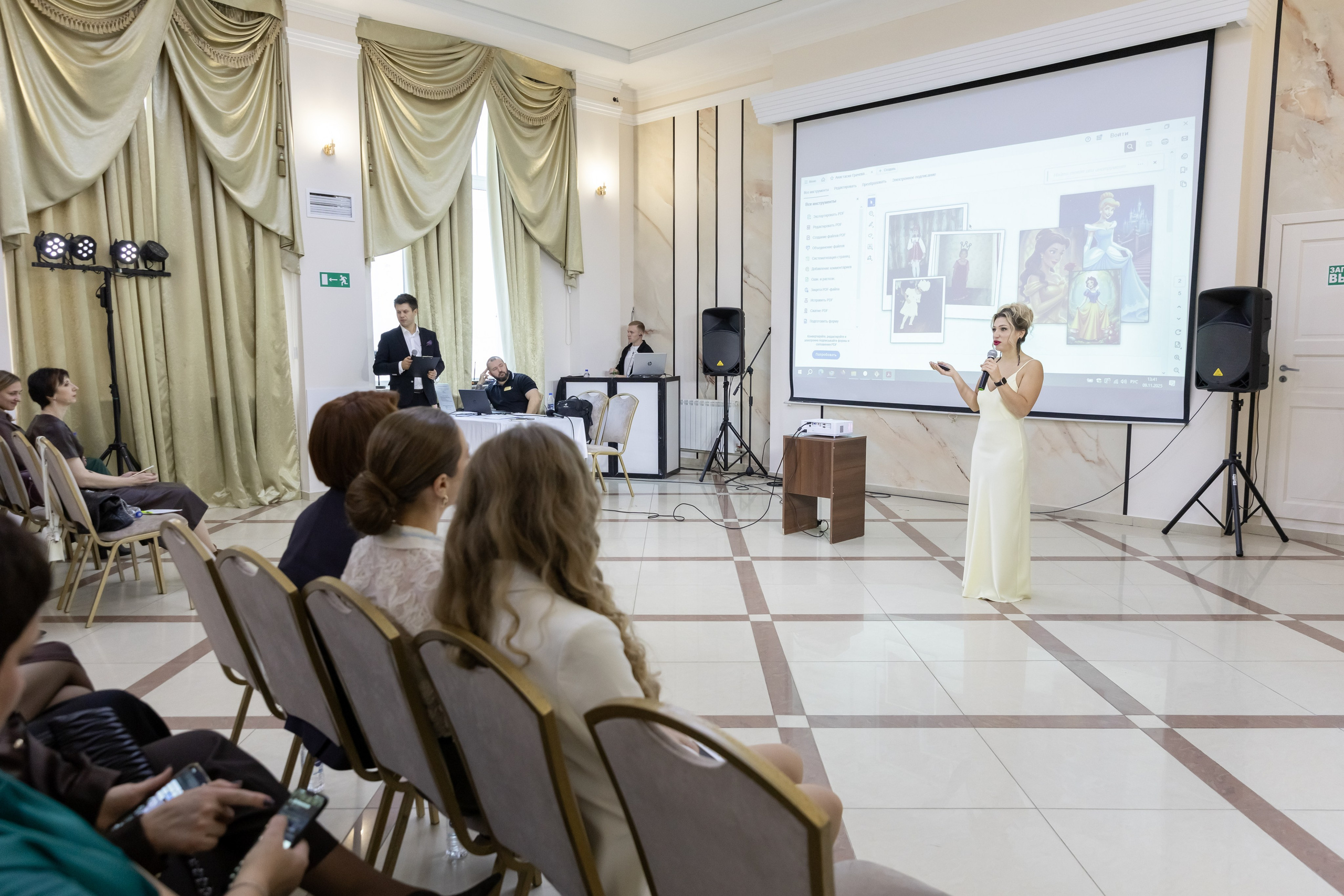 Богемия, конференция. Портретный и семейный фотограф Наталия Гаврилина, Саратов — Москва