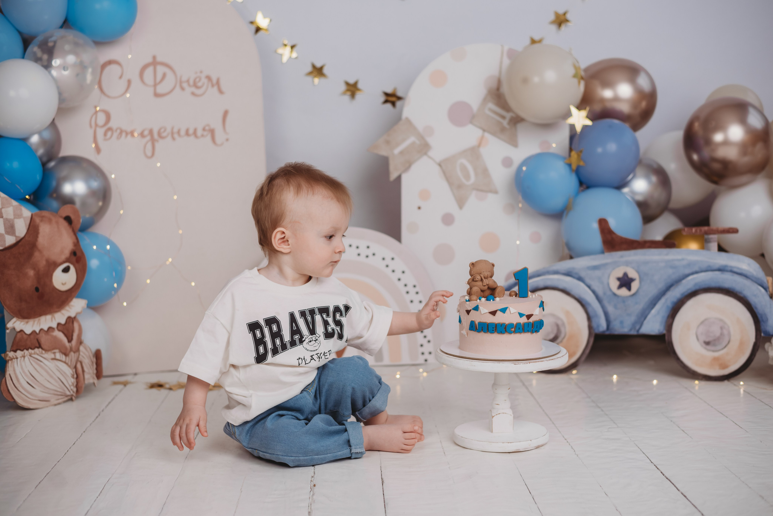 Годик. Фотограф новорожденных во Владимире Анастасия Воробьева